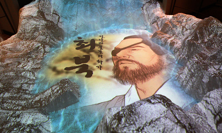 崔北美术馆