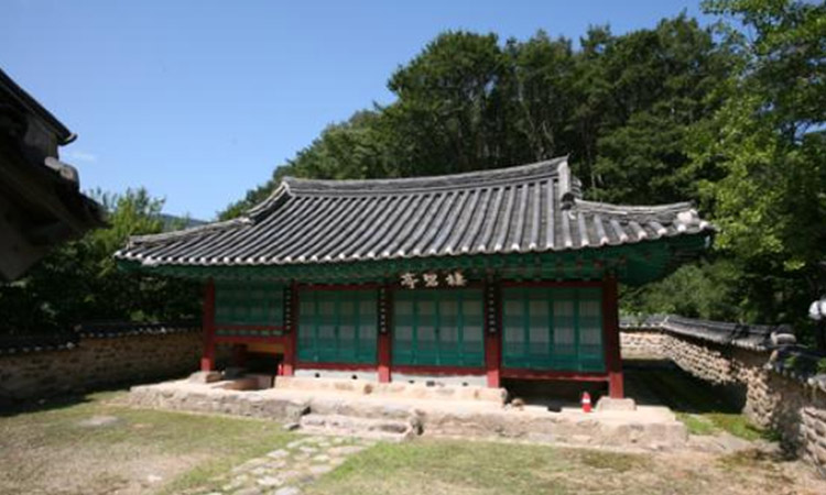 Muju Confucian Academy