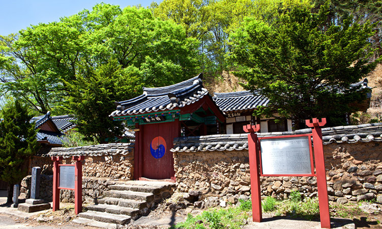 栢山(ﾍﾟｸｻﾝ)書院