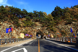 Rajetongmun
