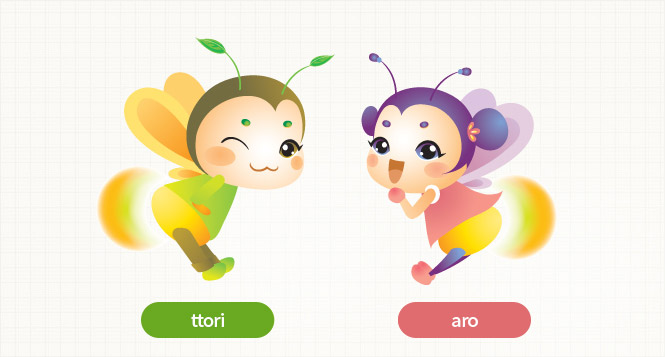 Firefly Characher : ttori, aro