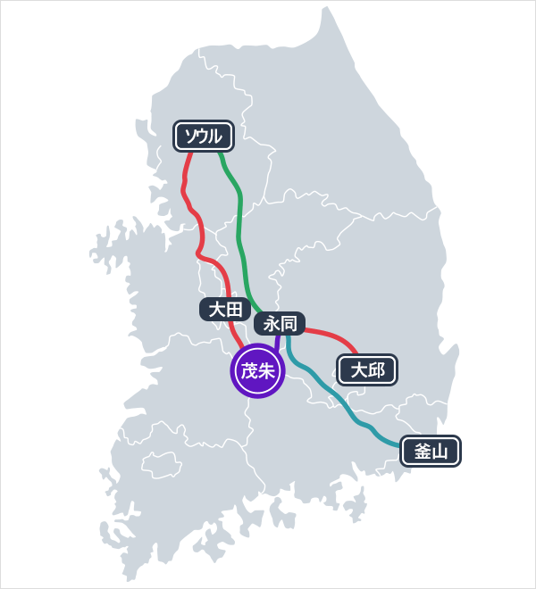 KTXソウル → 大田（テジョン)駅, バスかタクシーでテジョンポカップターミナル（大田複合バスターミナル）→ 茂朱直行バス (所要時間 約 2時間)