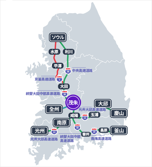 Seoul, Pyeongtaek, Daejeon, Jeonju, Kwangju, Mokpo, Okcheon, Cheongju, Chungju, Yeongdong, Daegu, Kyeongju, Busan, Tongyeong, Hamyang, Kyeongbu Expressway, Honam Expressway, Daejeon-Tongyeong Expressway, Namhae Expressway