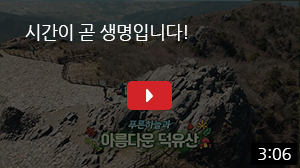 심근경색증 홍보