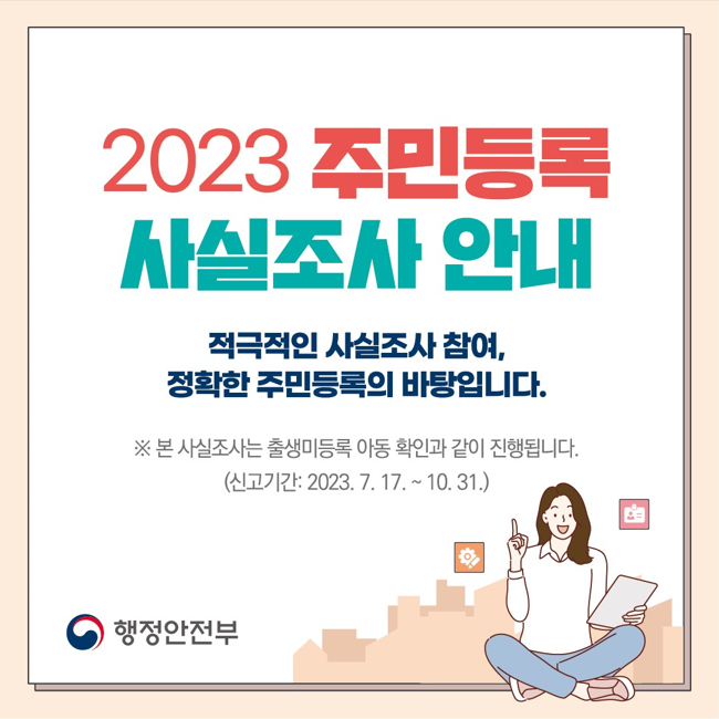 팝업이미지