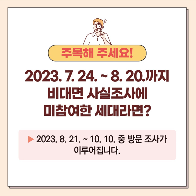 팝업이미지