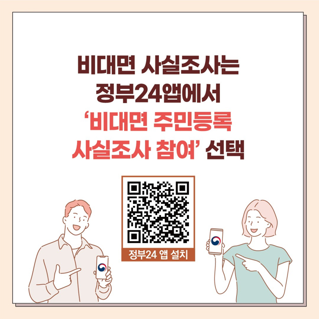 팝업이미지