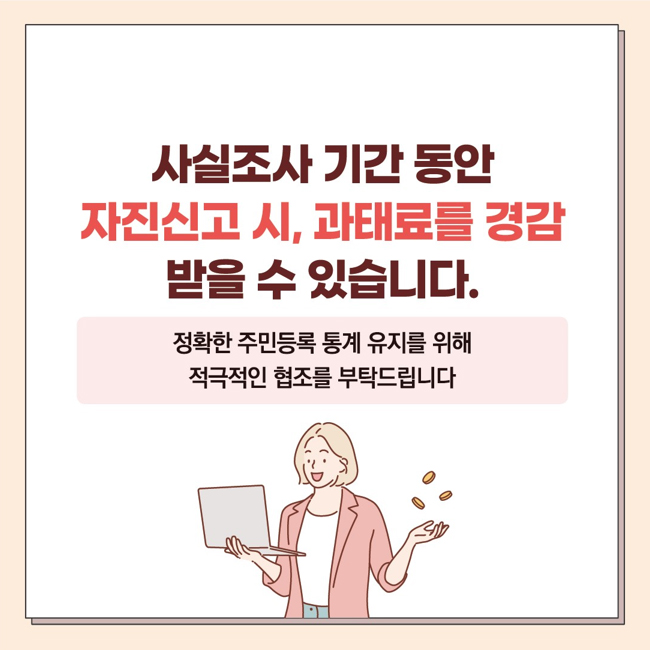 팝업이미지