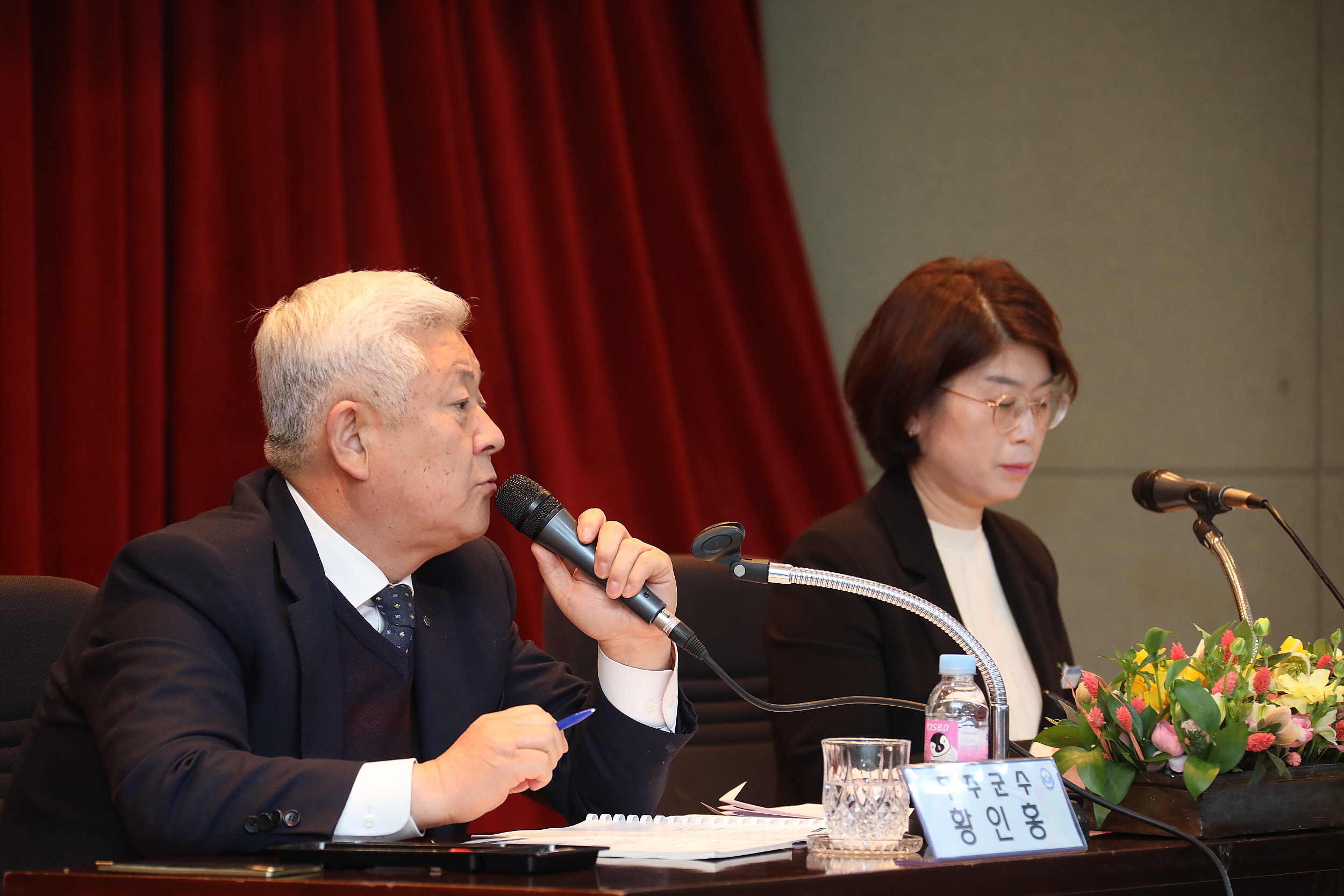 2023.02.23 설천면민과 함께하는 열린대화 및 마을 사랑방 토크