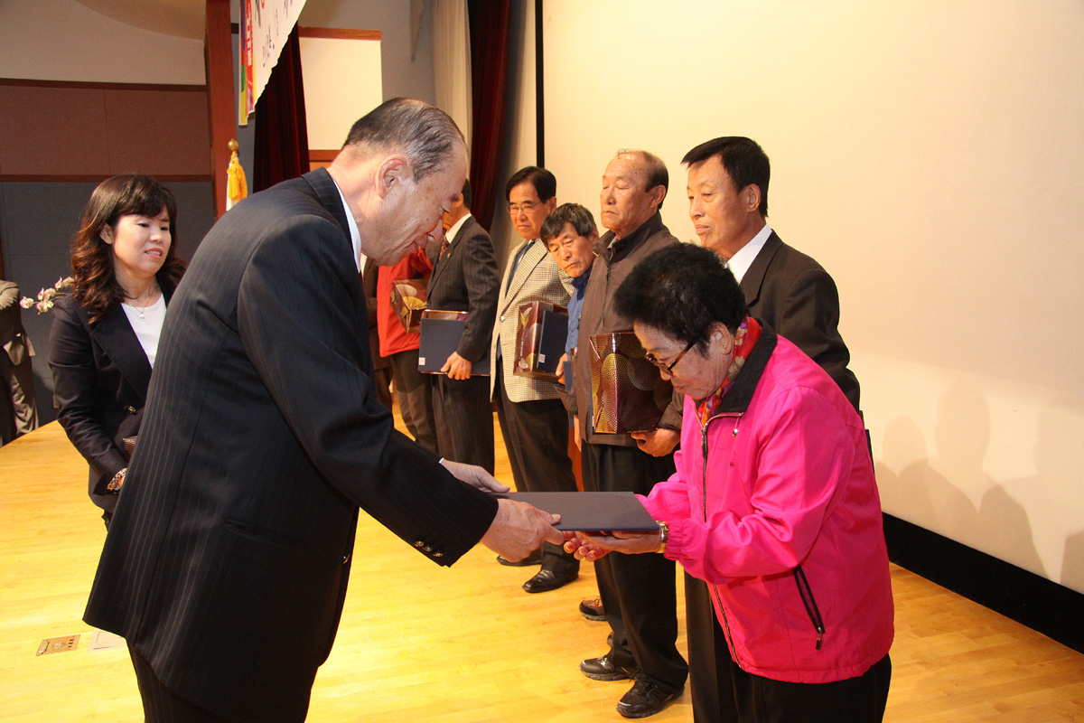 2012.04.13  제39회 대한노인회 무주군지회 정기총회