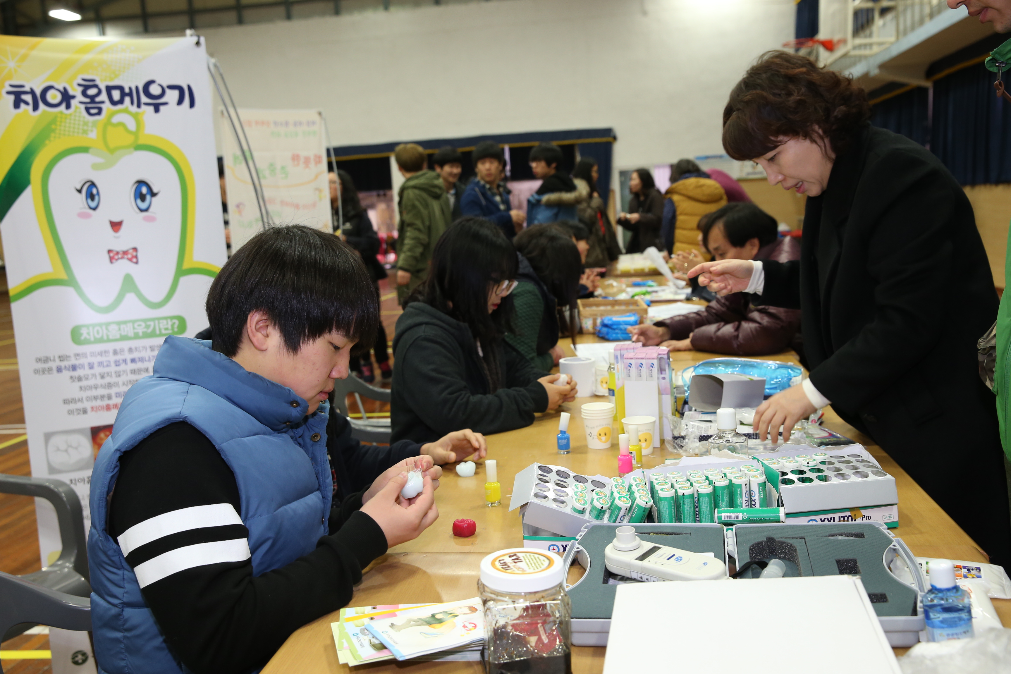 2014.11.24. 무주보건의료원 고등학생 건강교실 운영