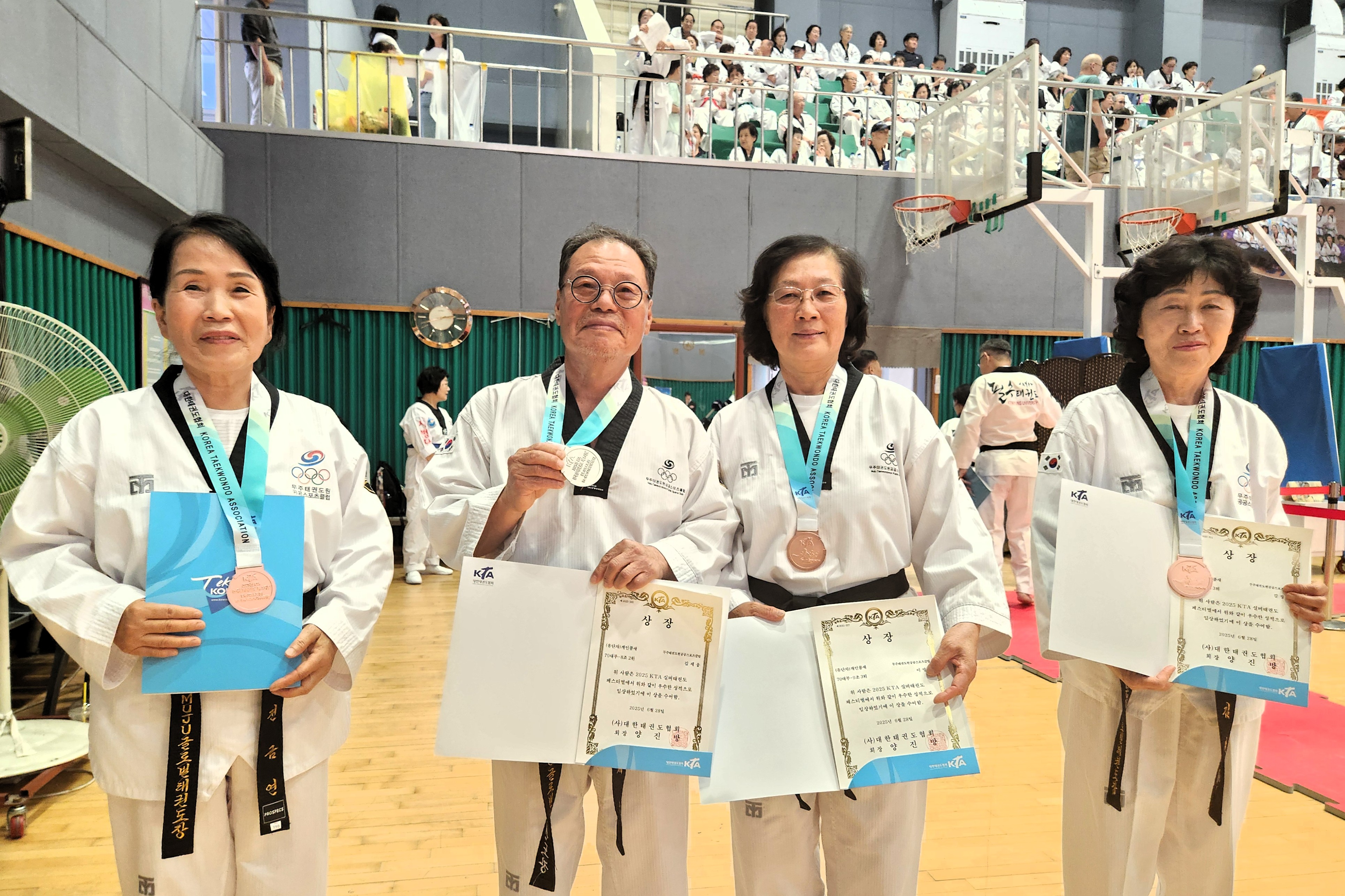 2025.07.29. 무주 실버태권도단