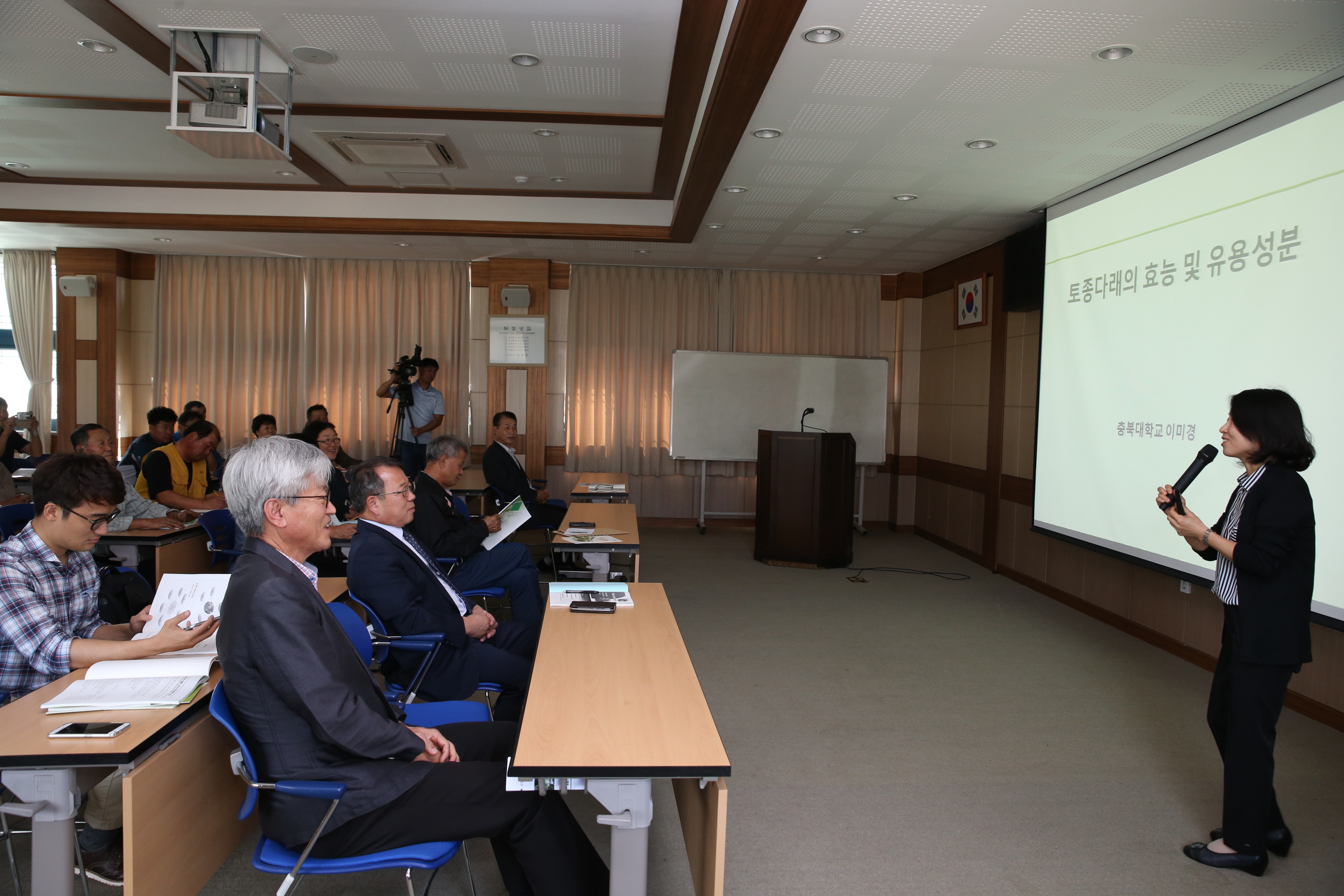 2016.09.20. 토종다래 신품종 소개 및 현장설명회