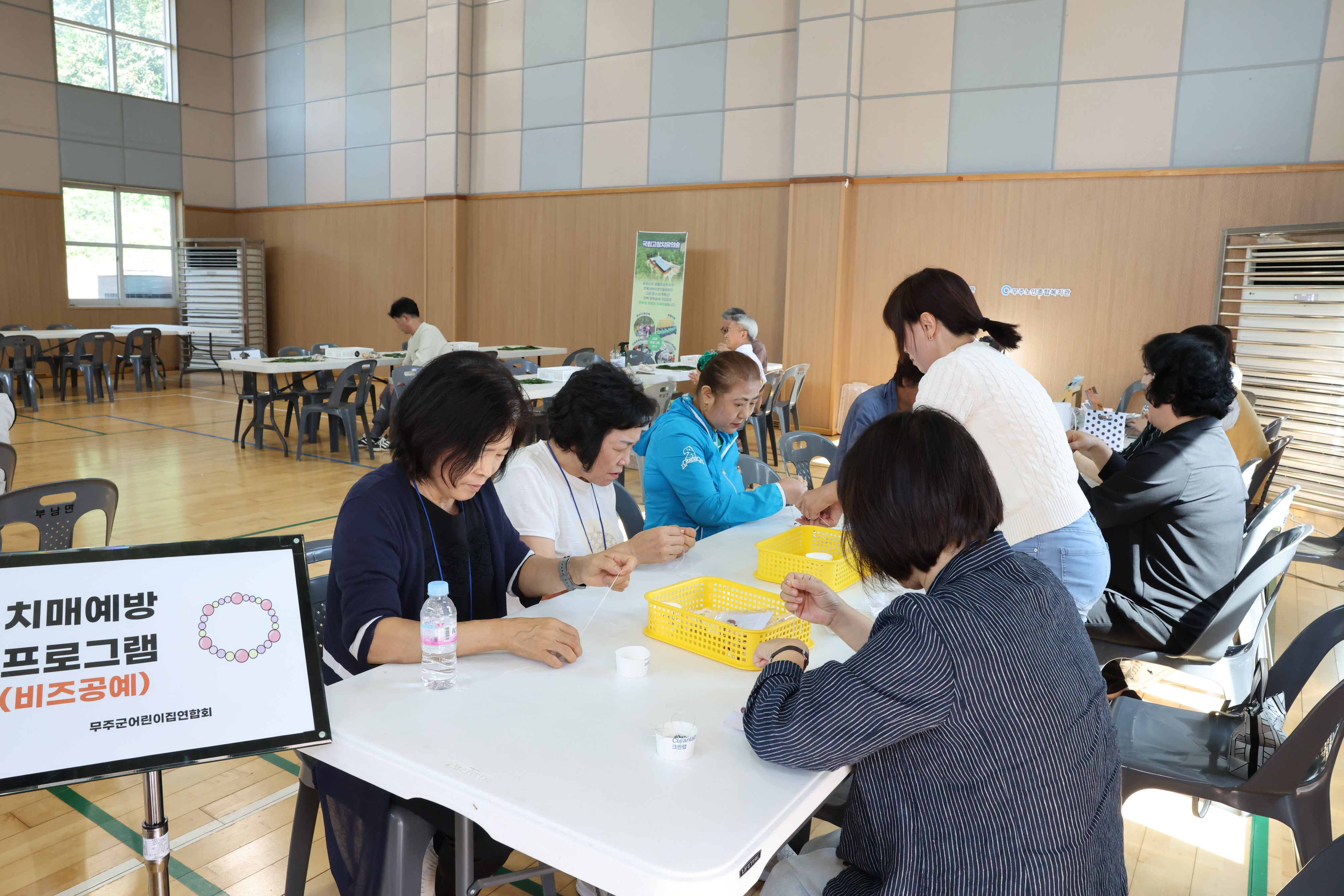 2025.09.30. 추석맞이 꾸러미 전달 & 부남면 만리길 행사