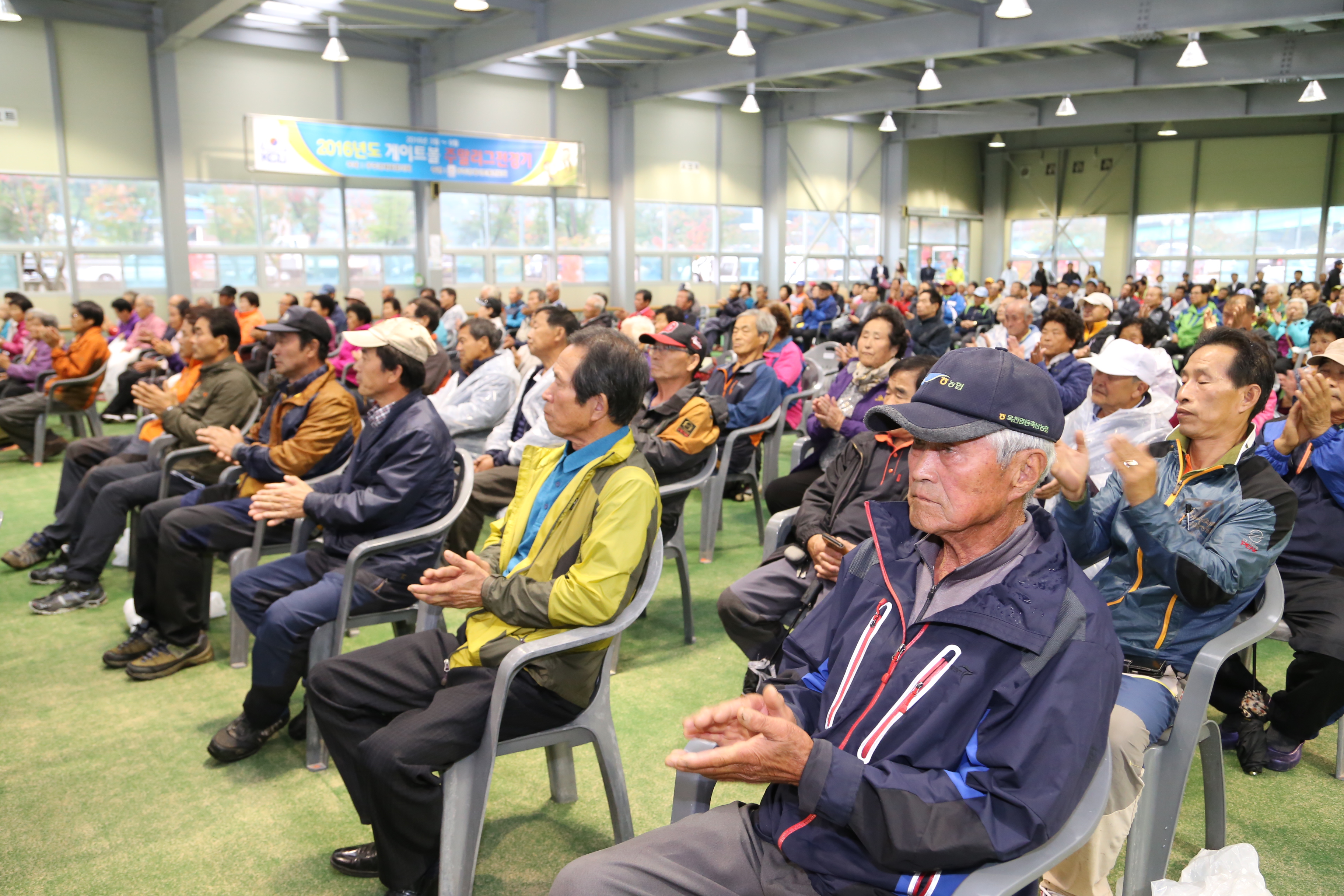 2016.10.25. 제26회 적상면민의 날 기념식