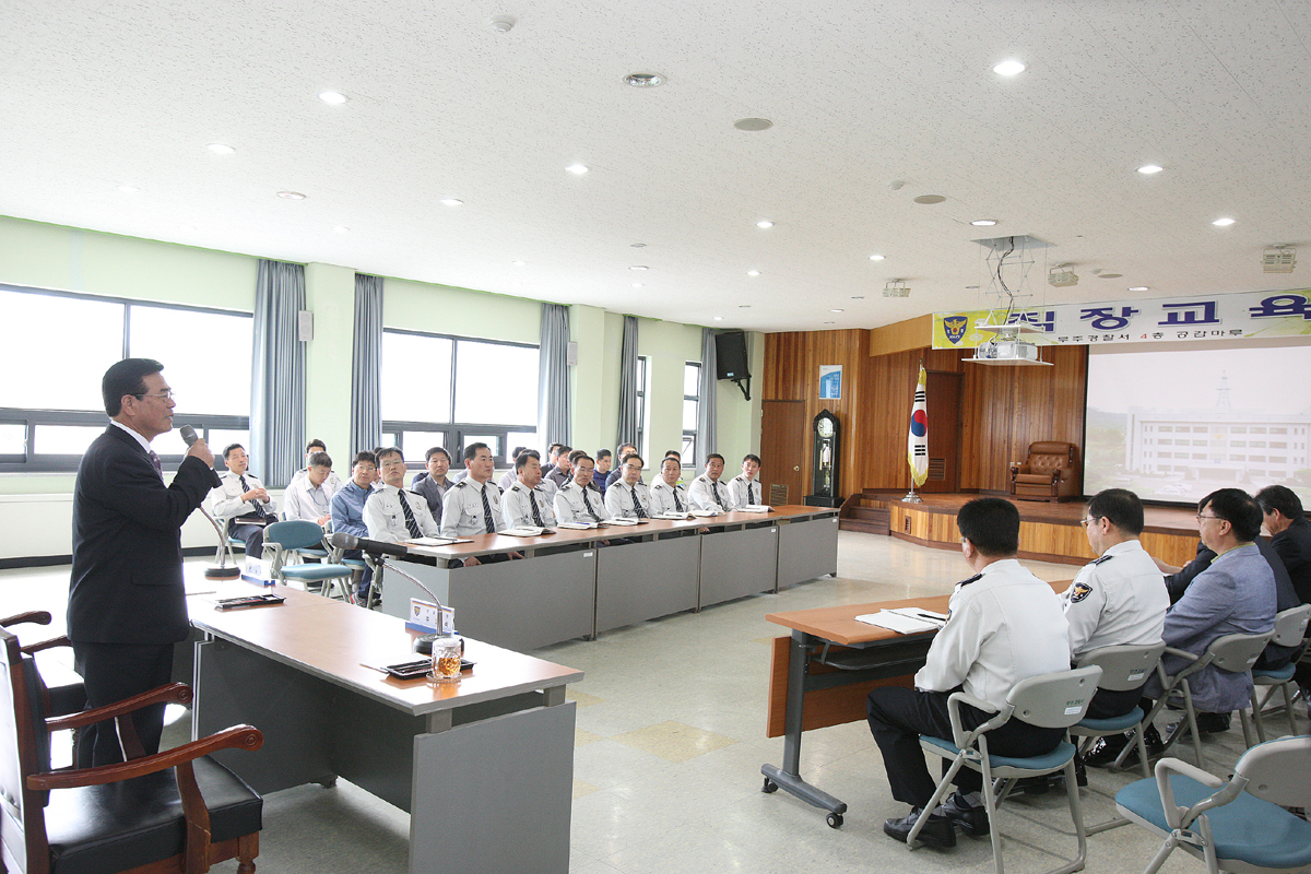 2012.05.17  홍낙표 무주군수 무주경찰서 특강