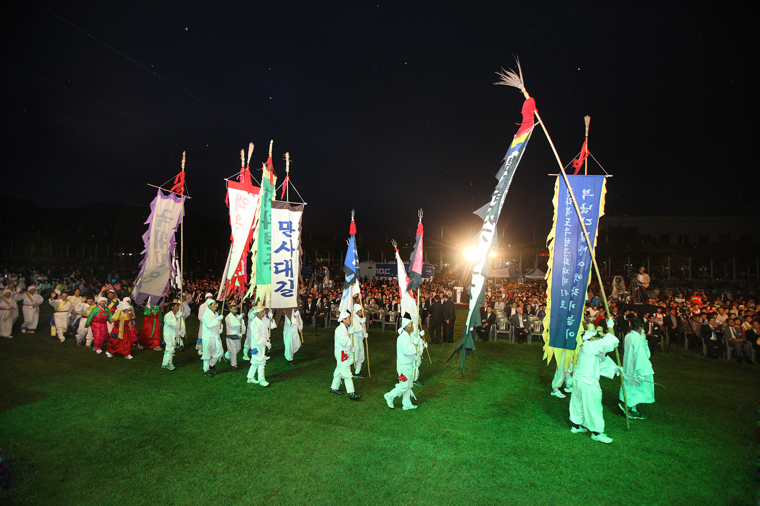 2012.06.08  제16회 반딧불축제 개막식