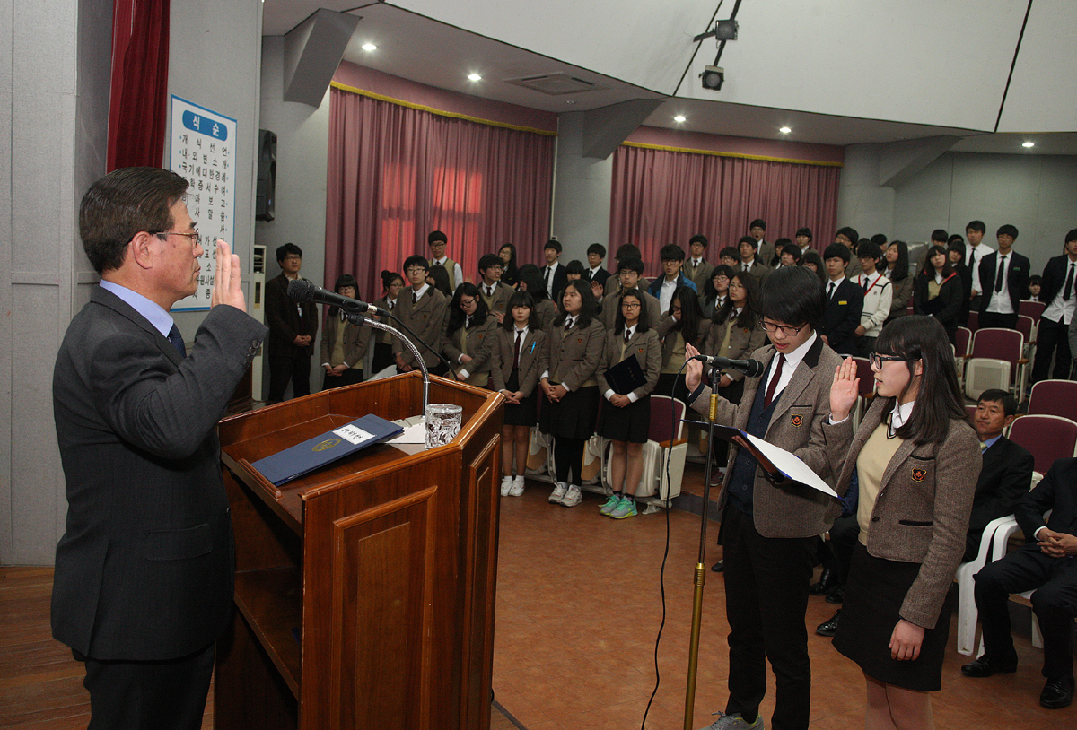 2013.04.04 2013. 무주인재교육원 개강식