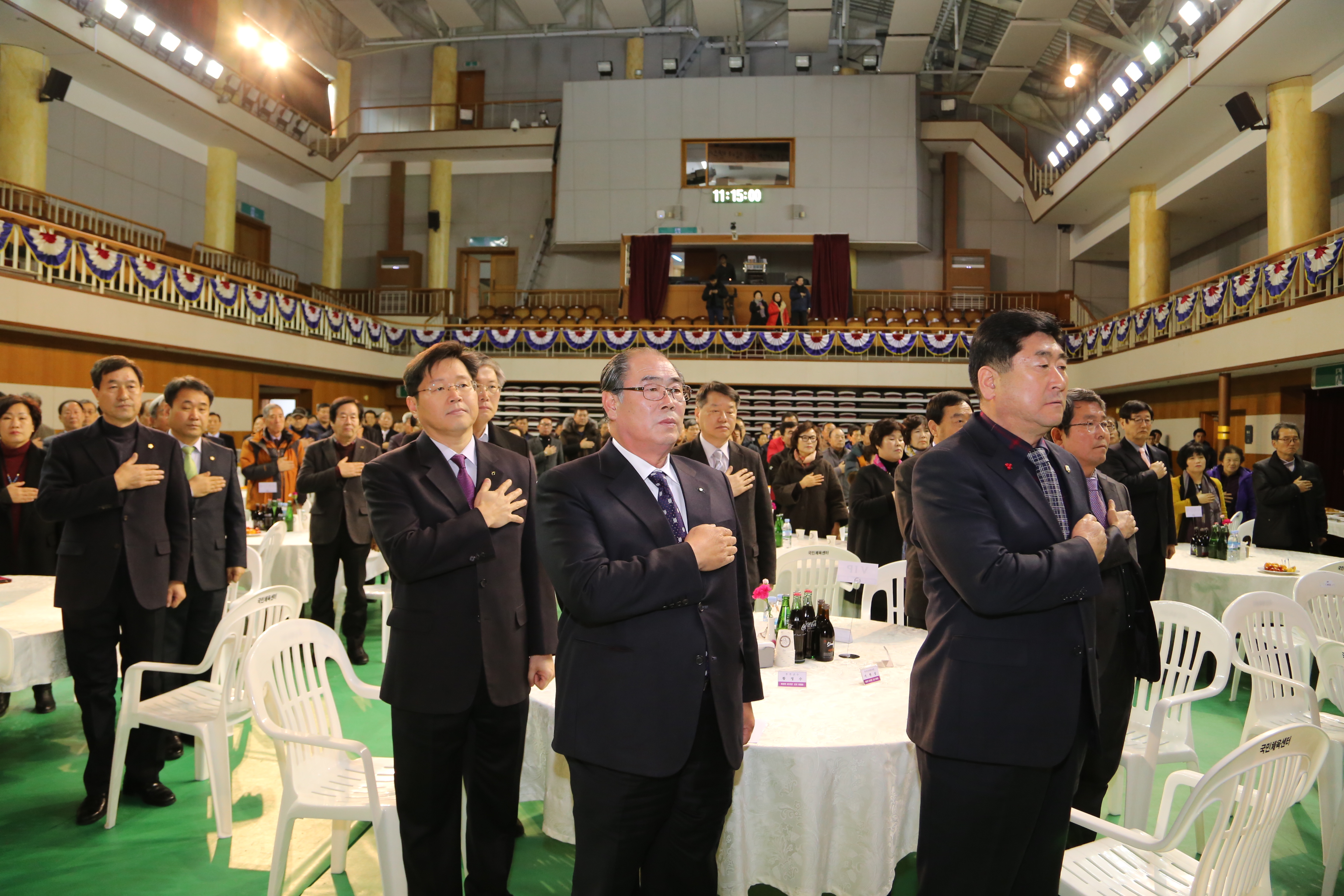 2016.01.11. 2016년 무주군민화합 신년하례회