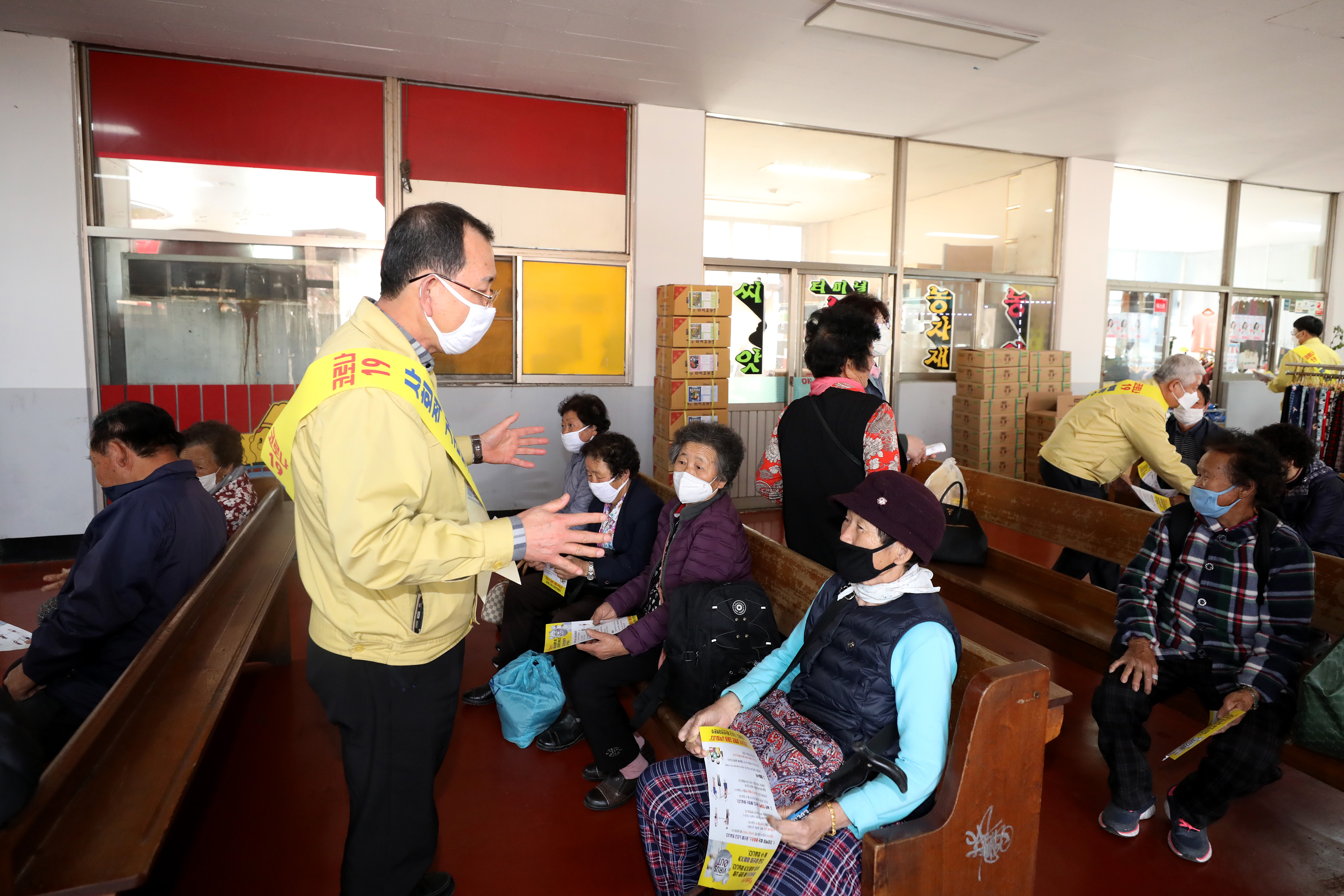 2020.0406. 코로나19 예방캠페인