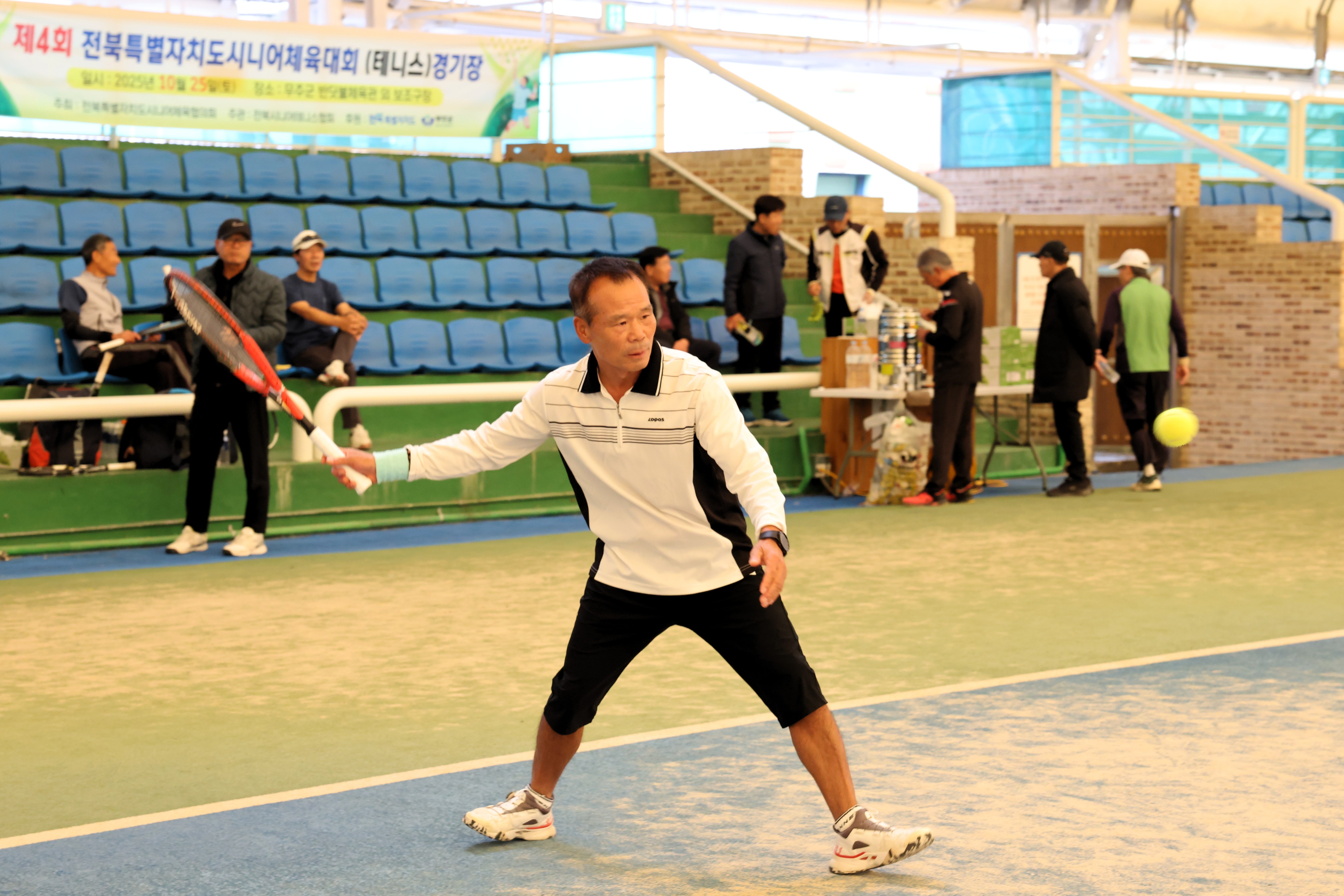 2025.10.25. 제3회 전북특별자치도 시니어 체육대회