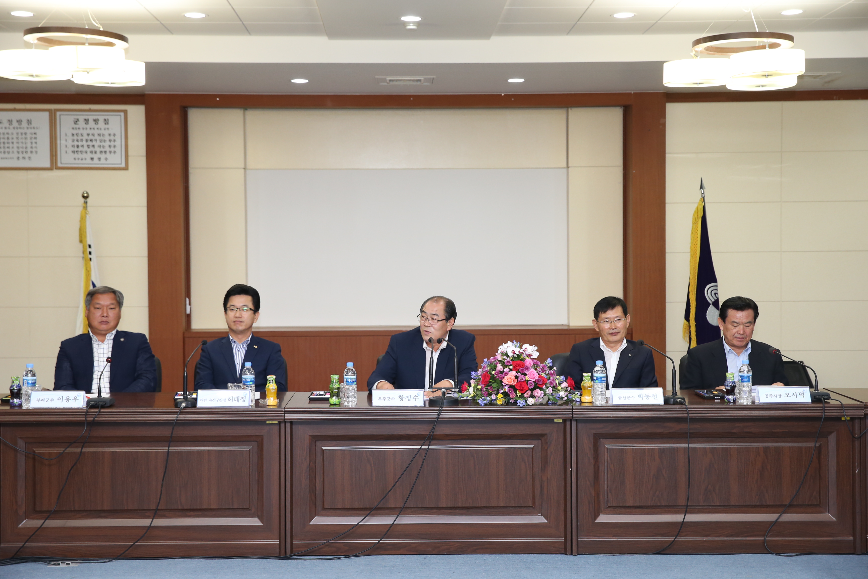 2014.08.13. 백제문화권 관광밸트협의회