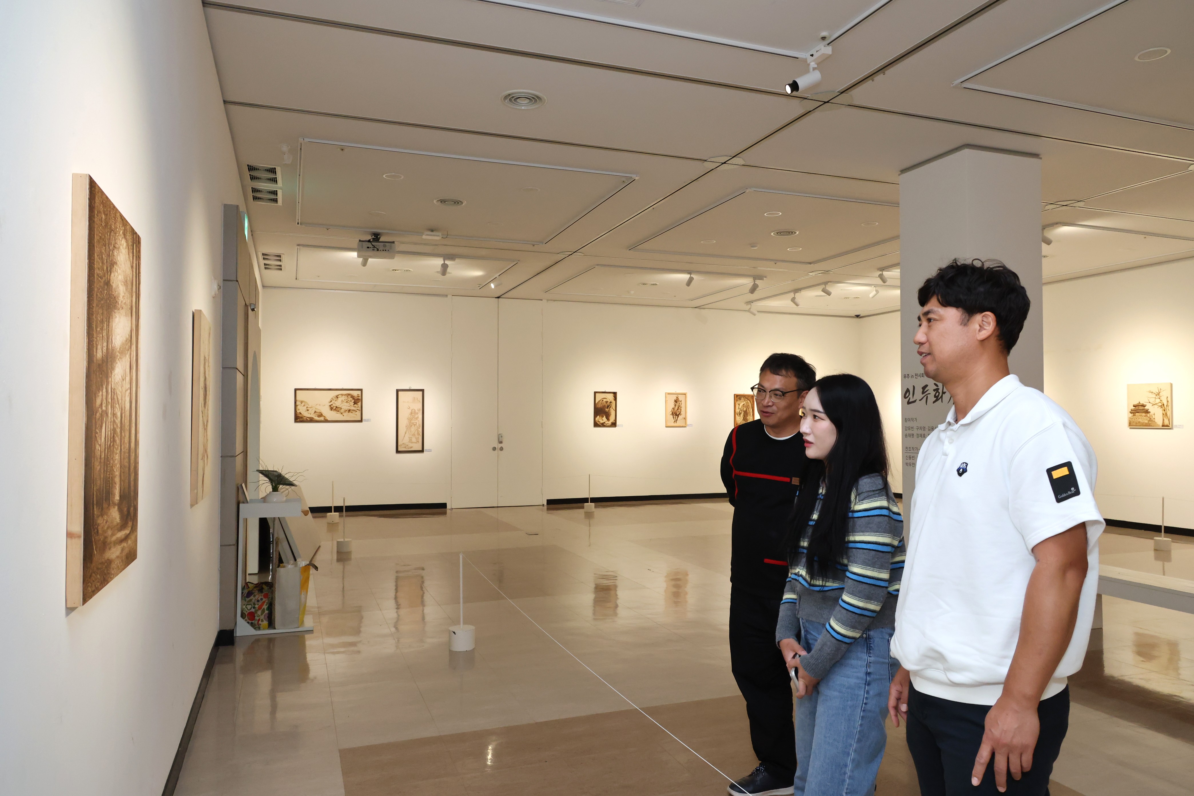 2025.10.21. 최북미술관 '인두화'