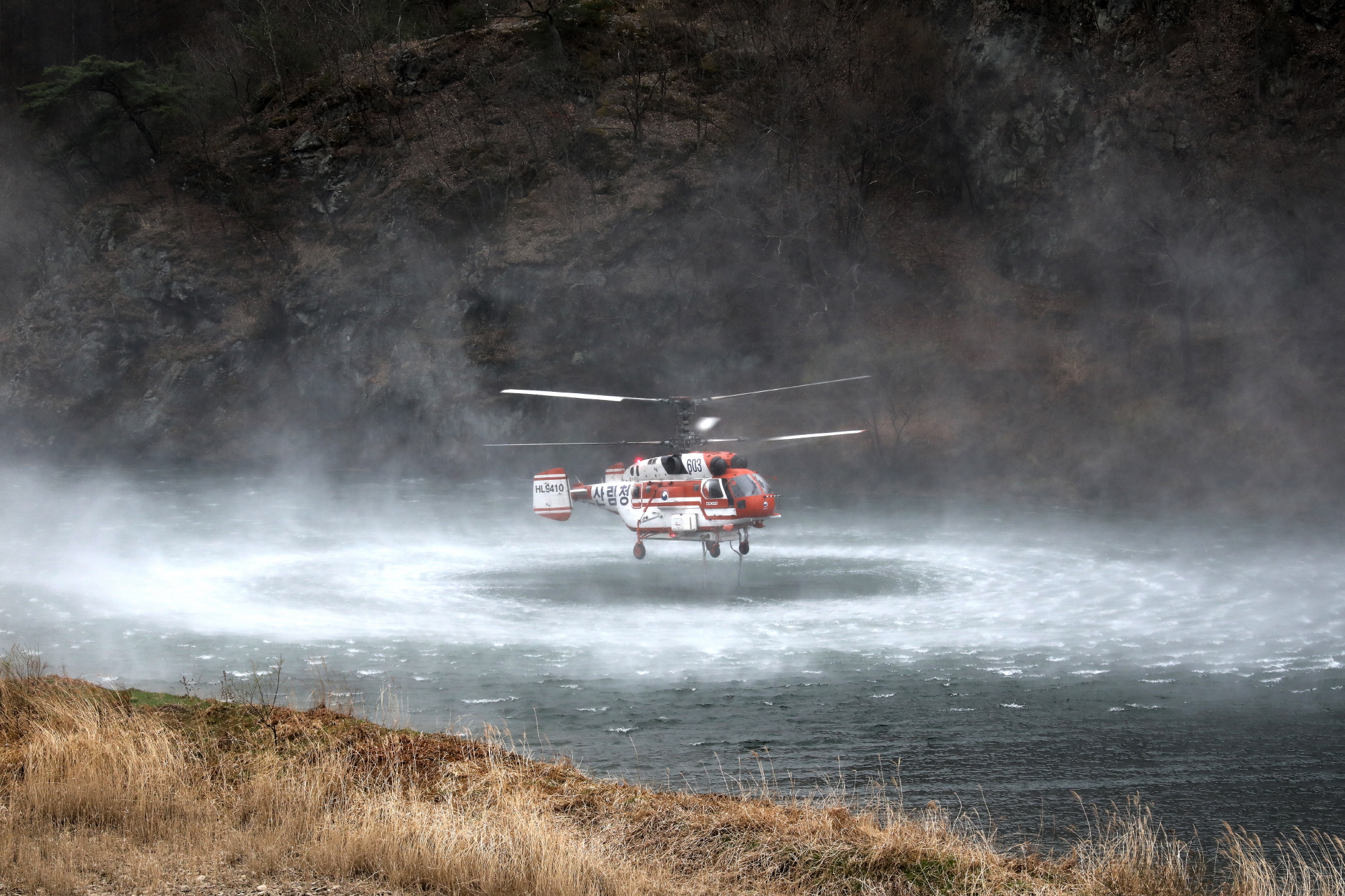 2025.03.27. 부남면 산불 진화 현장 (무주군 공무원 산불진화대)