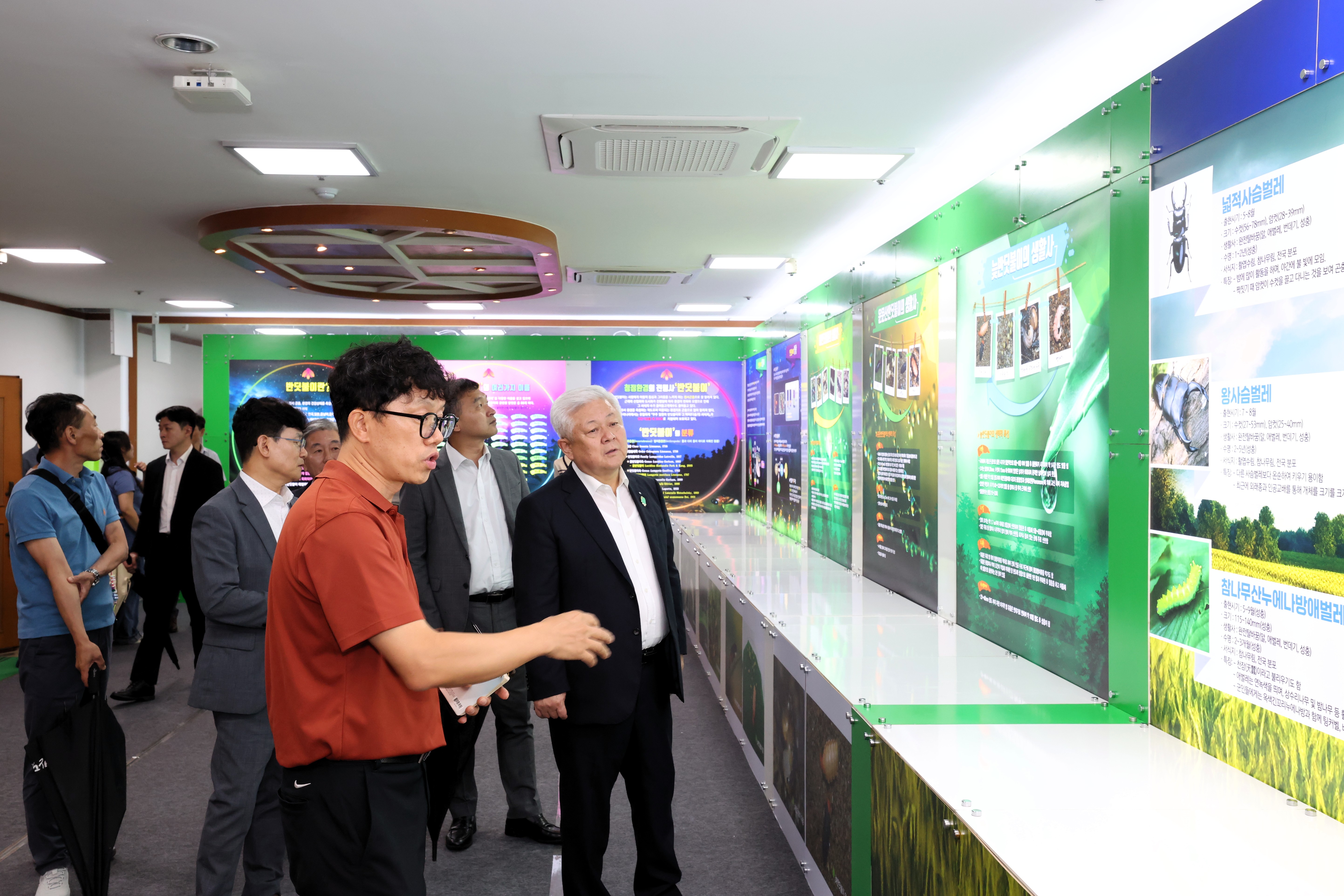 2025.09.03. 제29회 무주반딧불축제 현장 점검