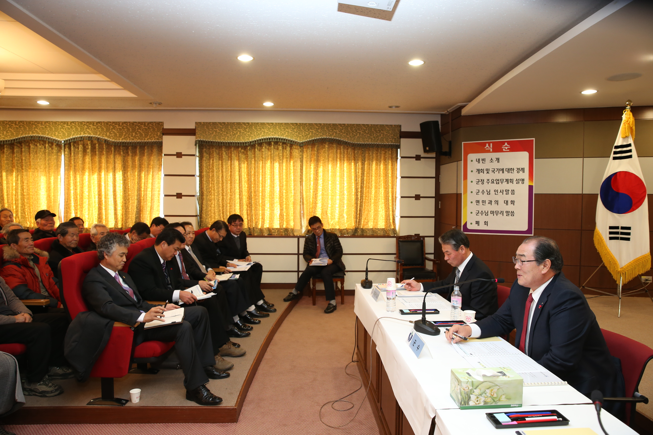 2015.01.27. 2015년 군민과 함께 하는 열린 대화(부남면)