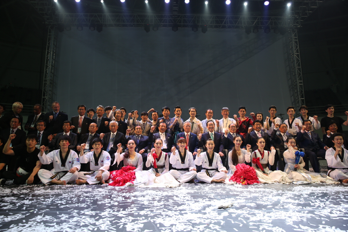제8회 세계 태권도문화 엑스포 개막식 2