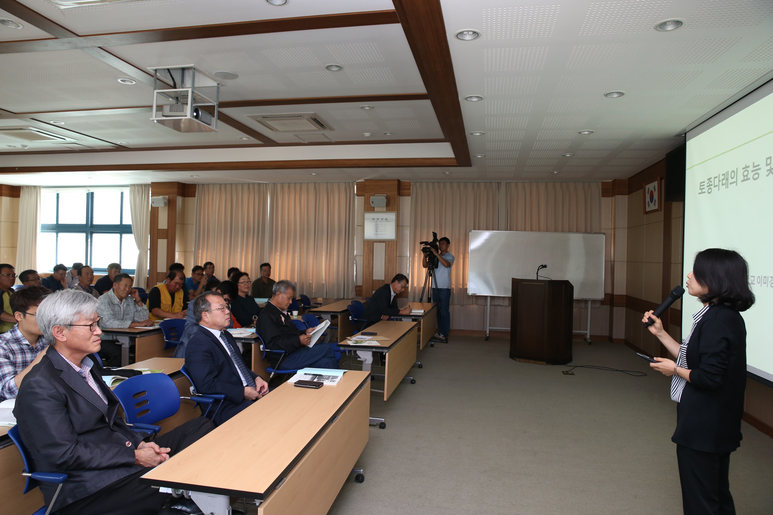 2016.09.20. 토종다래 신품종 소개 및 현장설명회