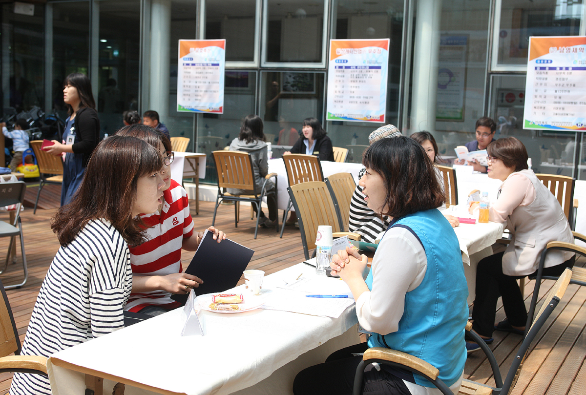 2013.05.16 무주군 미니 취업박람회