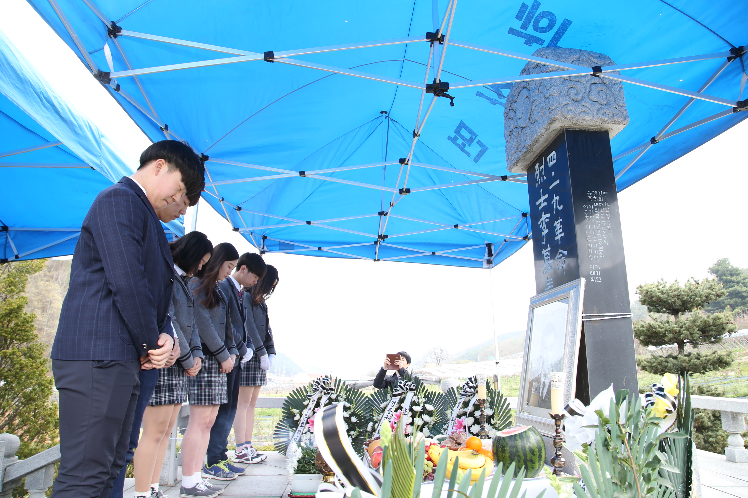 2015.04.19. 4.19 혁명기념 열사 이기태 추모식