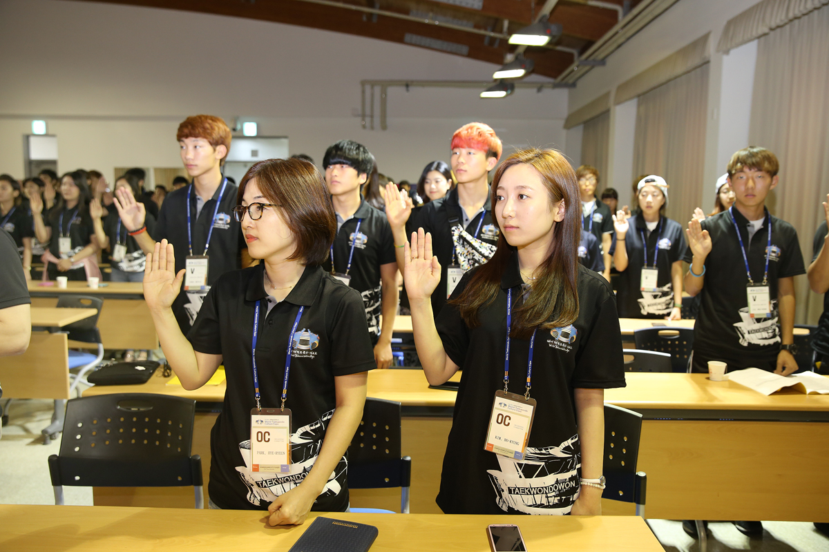 제8회 세계 태권도문화 엑스포-자원봉사자 발대식