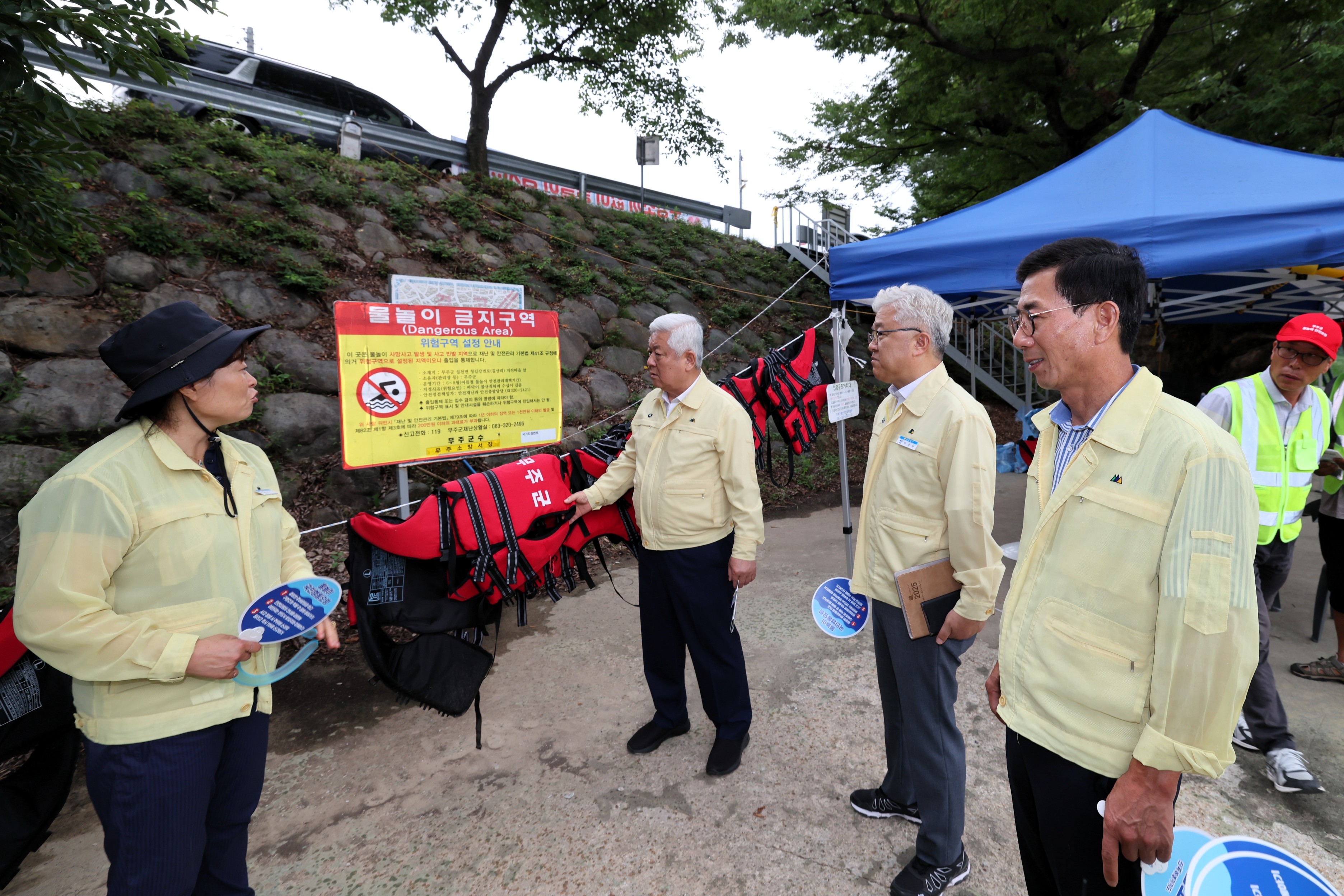 2025.08.11. 여름철 물놀이 안전점검(황인홍 무주군수)