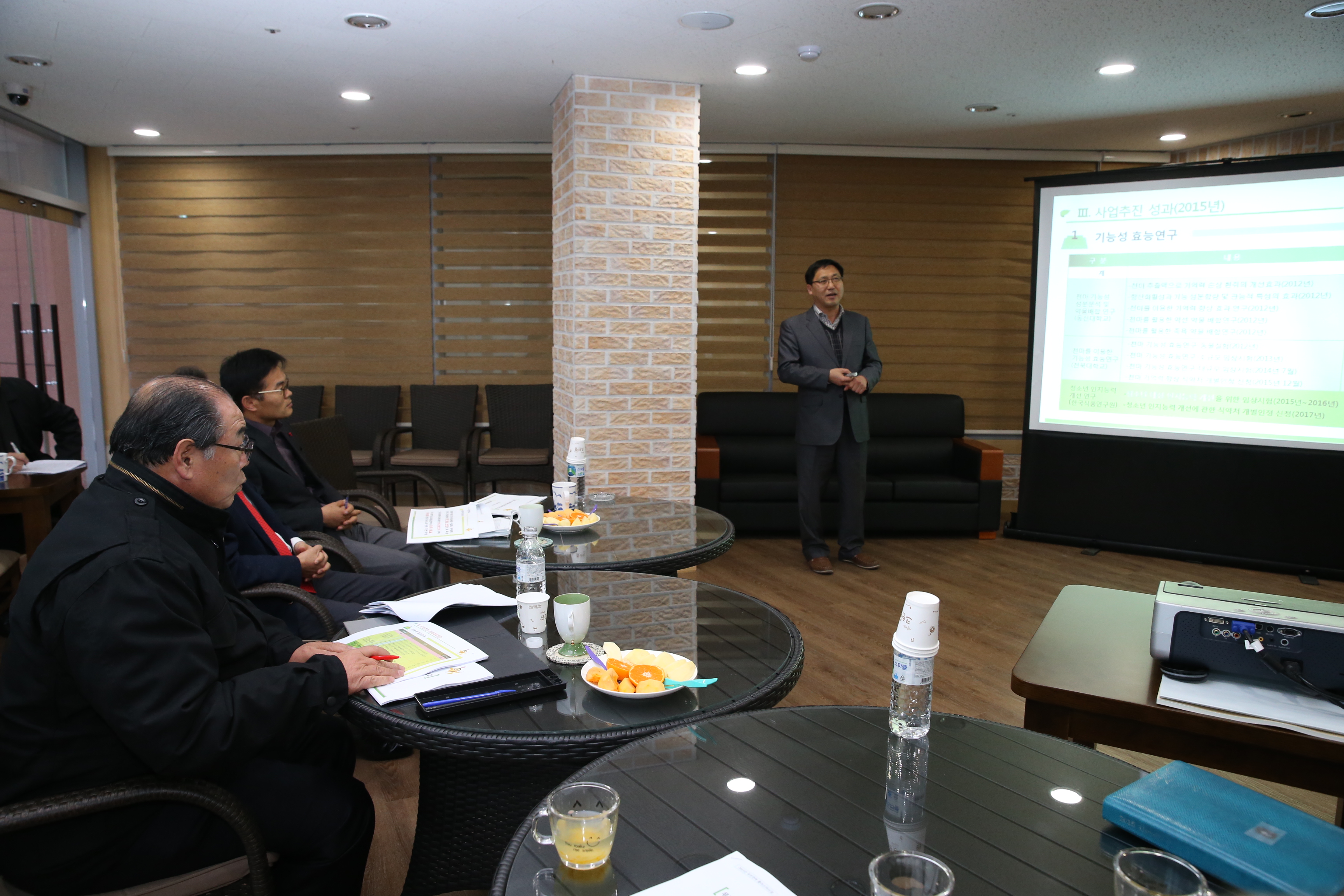 2015.12.03. 천마사업단 방문(씨천마 생산기술 개발)