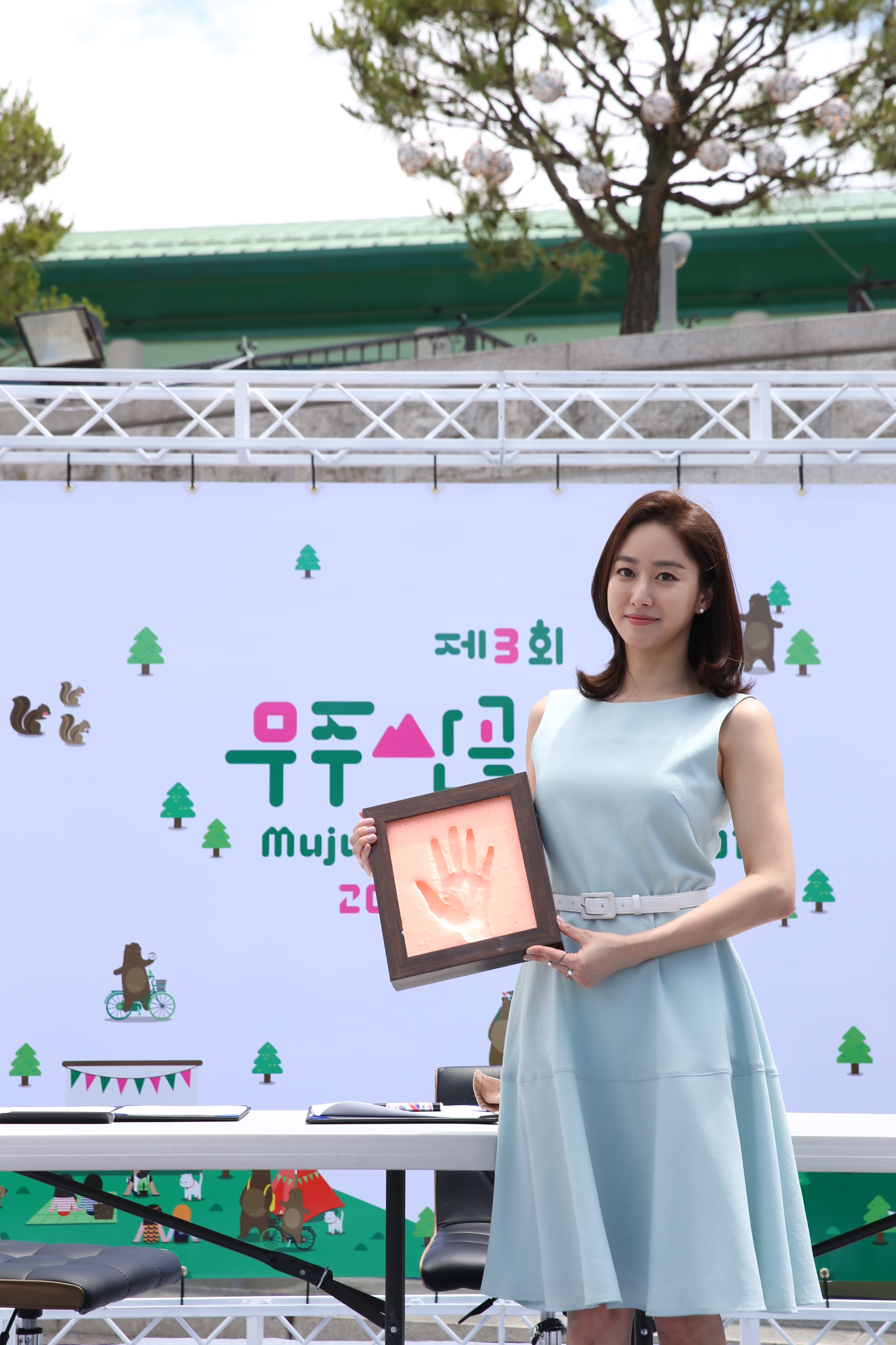 2015.06.05. 제3회 무주산골영화제-핸드프린팅