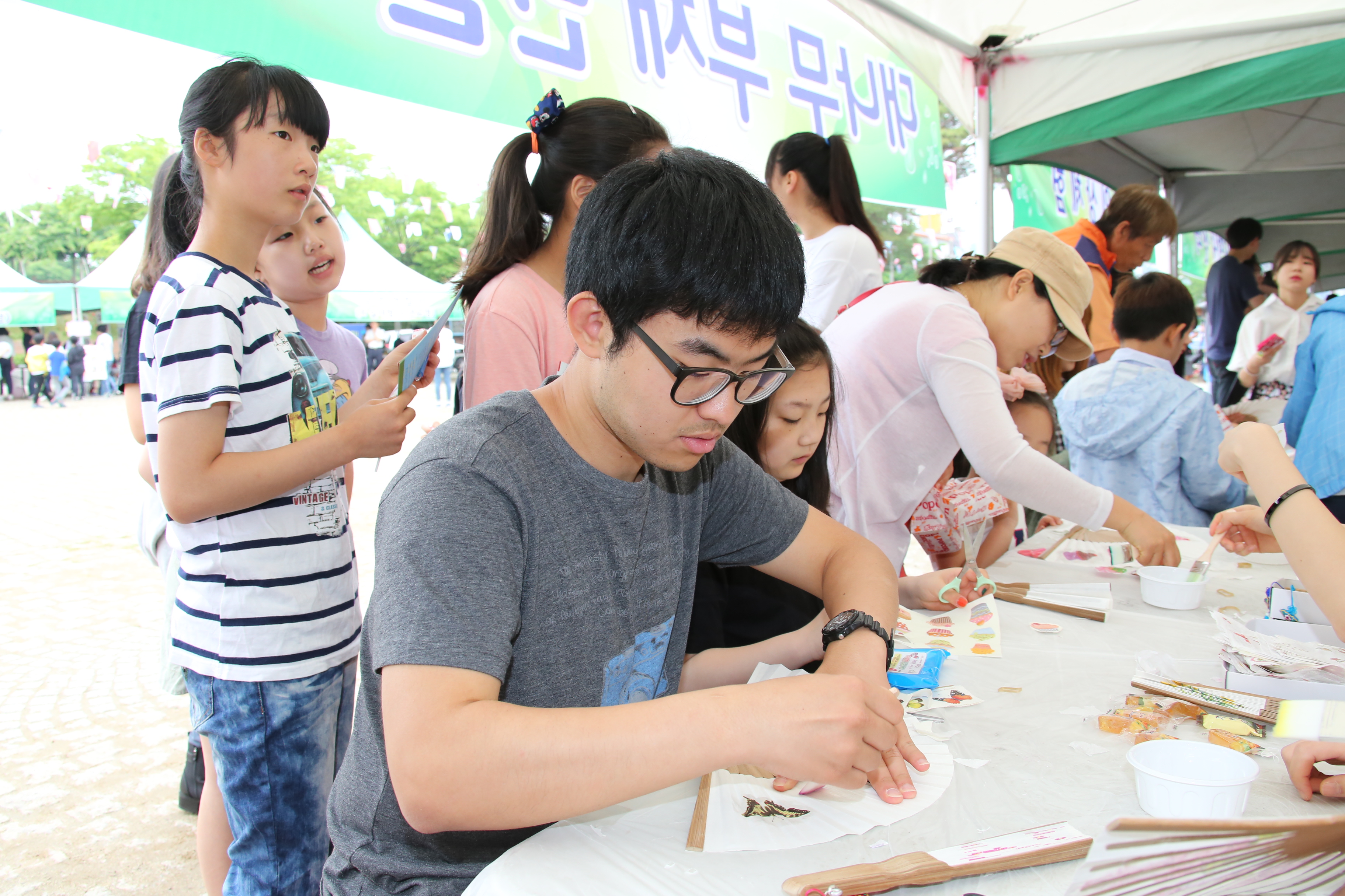 2015.05.30. 제1회 무주군 청소년 문화축제-꿈
