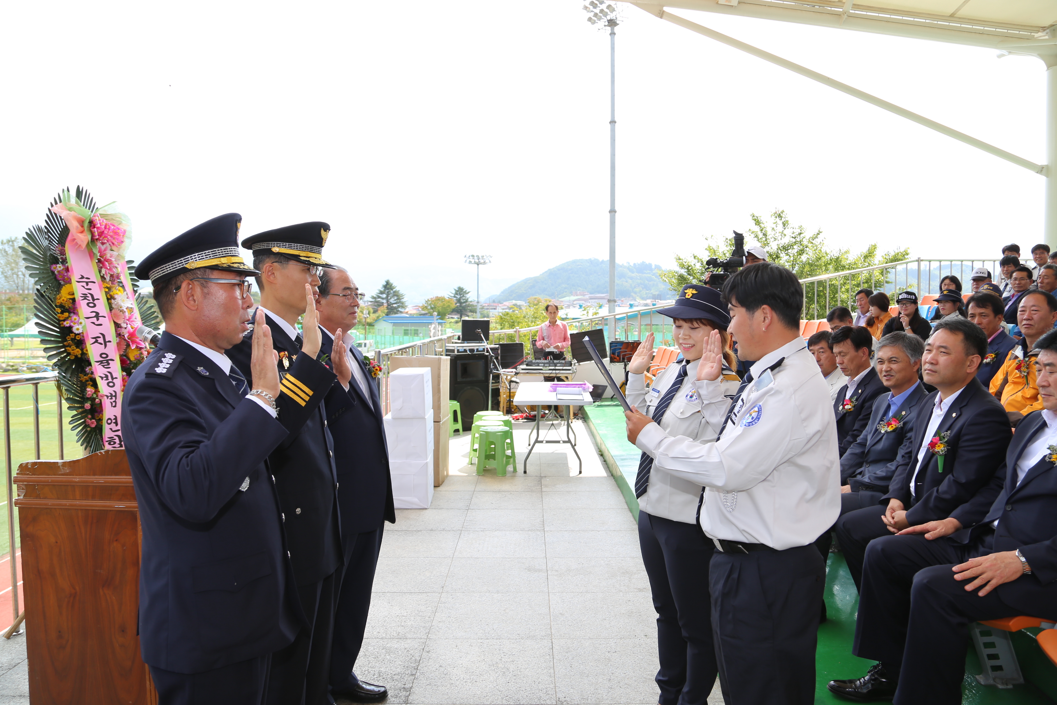 2014.09.27. 무주군자율방범대 2014년 범죄예방결의대회 및 체육행사