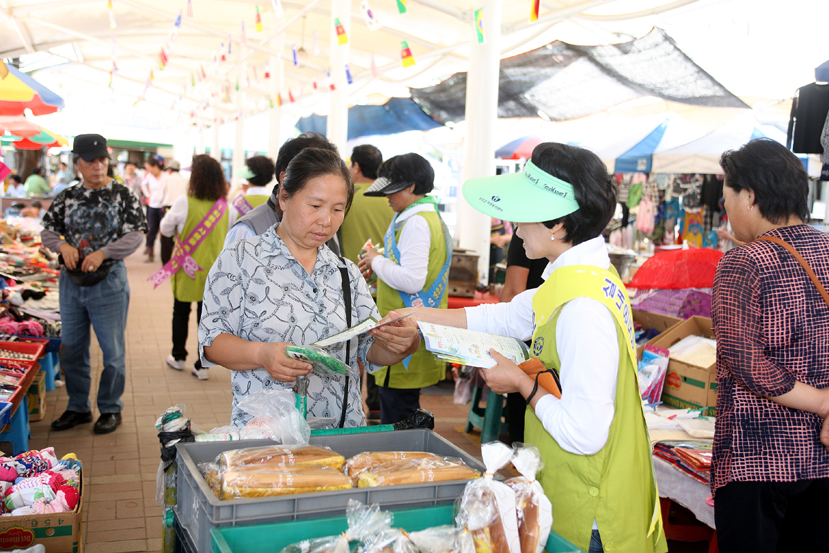 2012.09.11  무주군 녹색생활문화실천 촉구 걷기대회