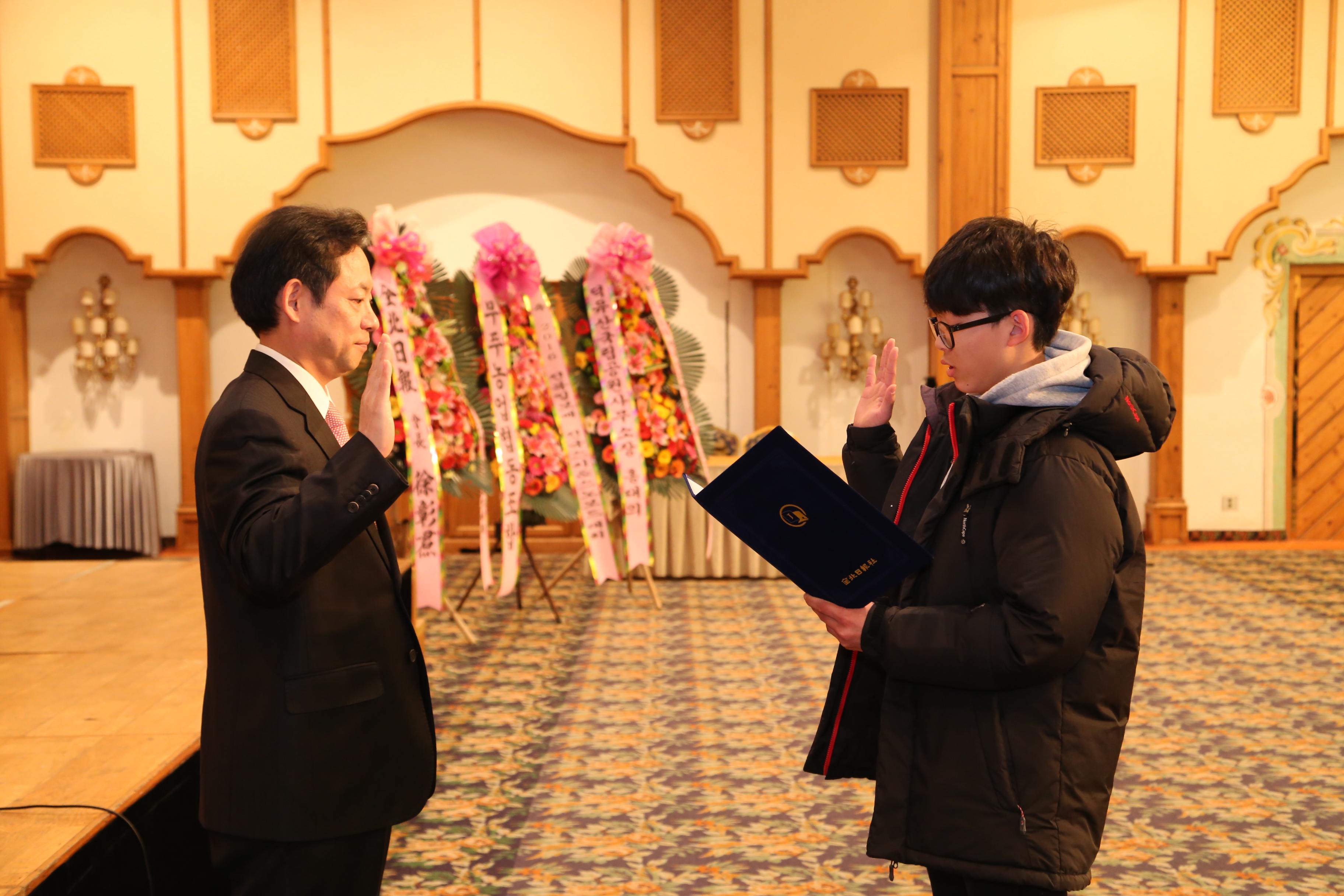 2016.01.13. 2016 전북일보배 전국 스키&스노우보드 대회