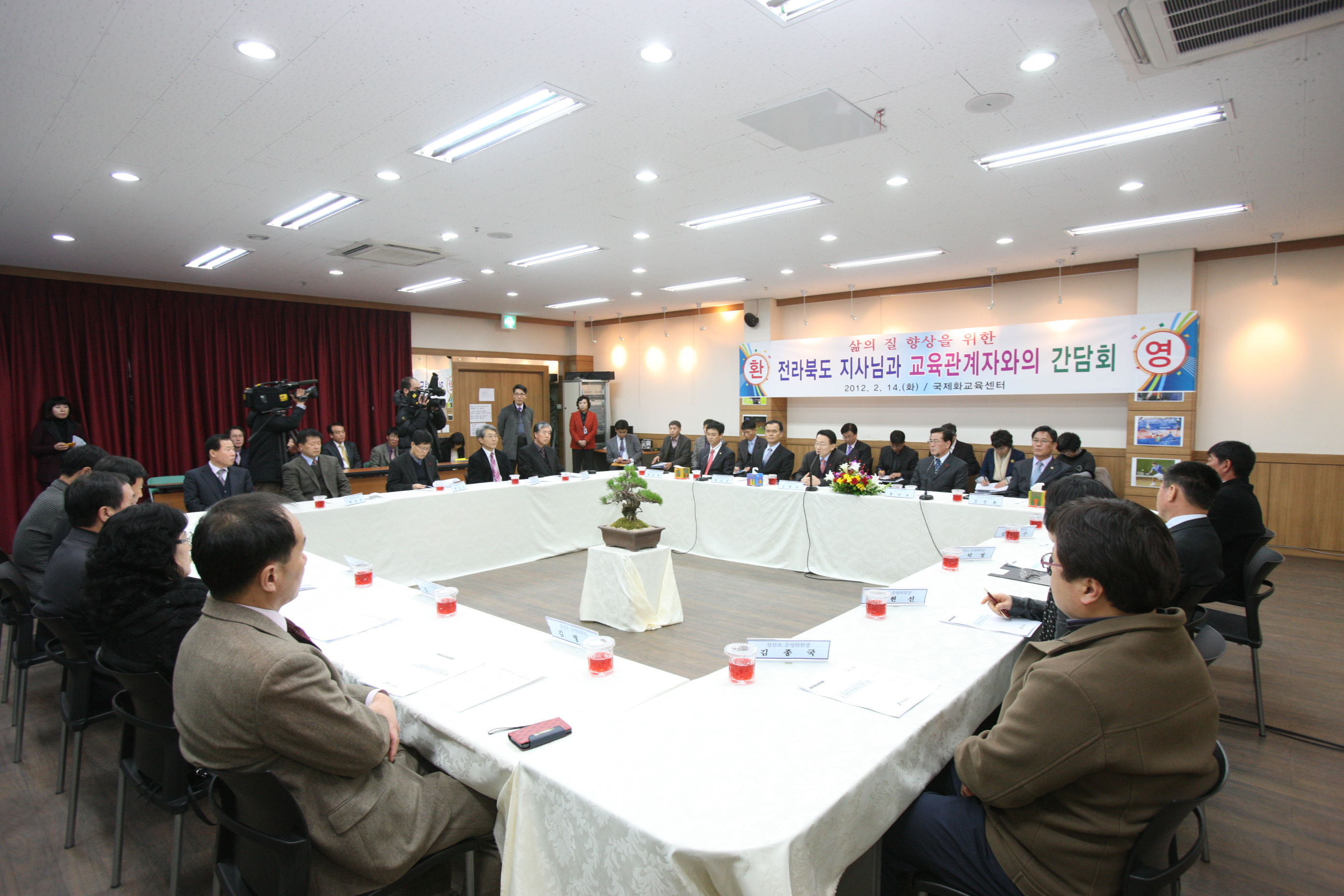 2012.02.14  김완주도지사 무주군 방문