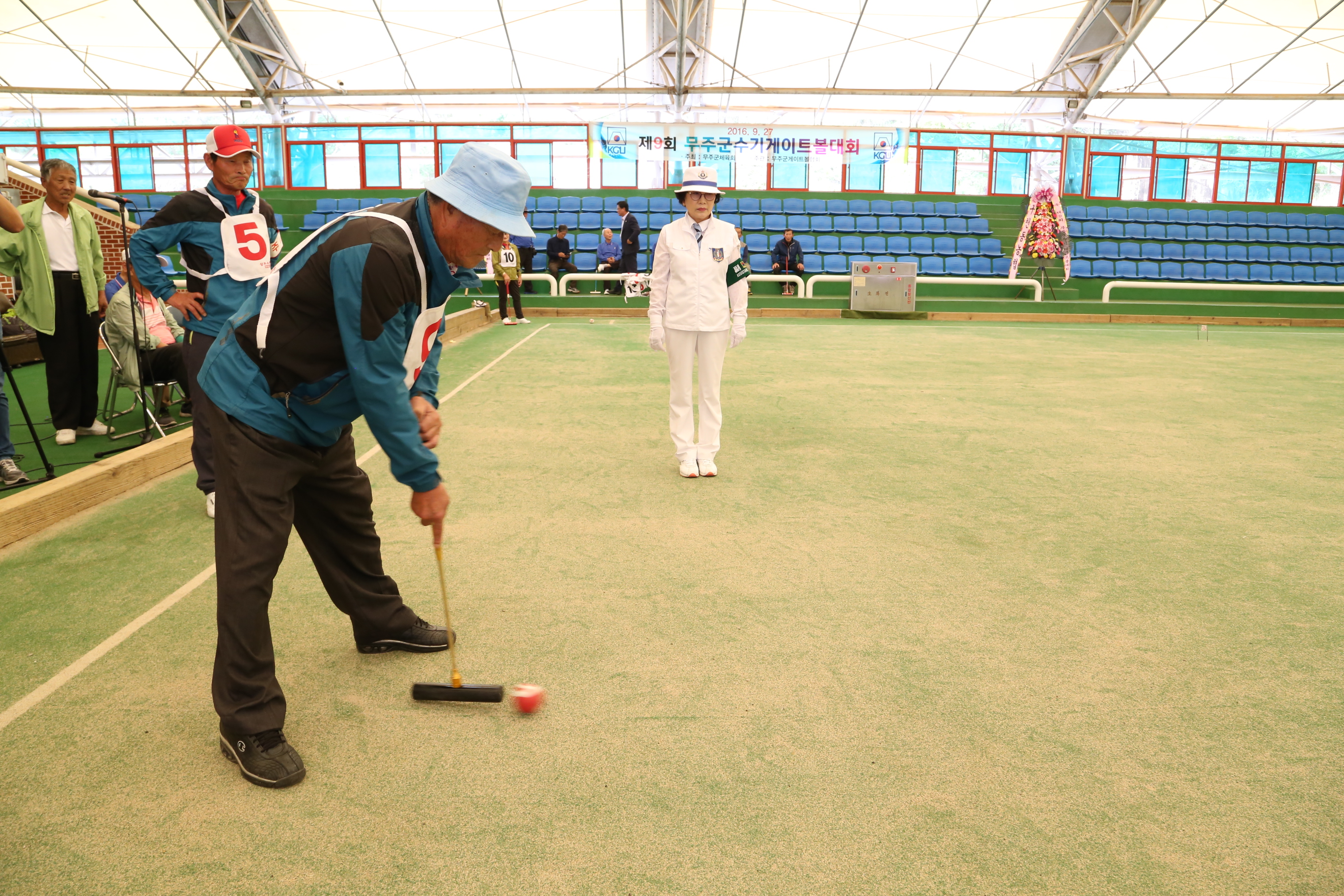 2016.09.27. 제9회 무주군수기 게이트볼 대회
