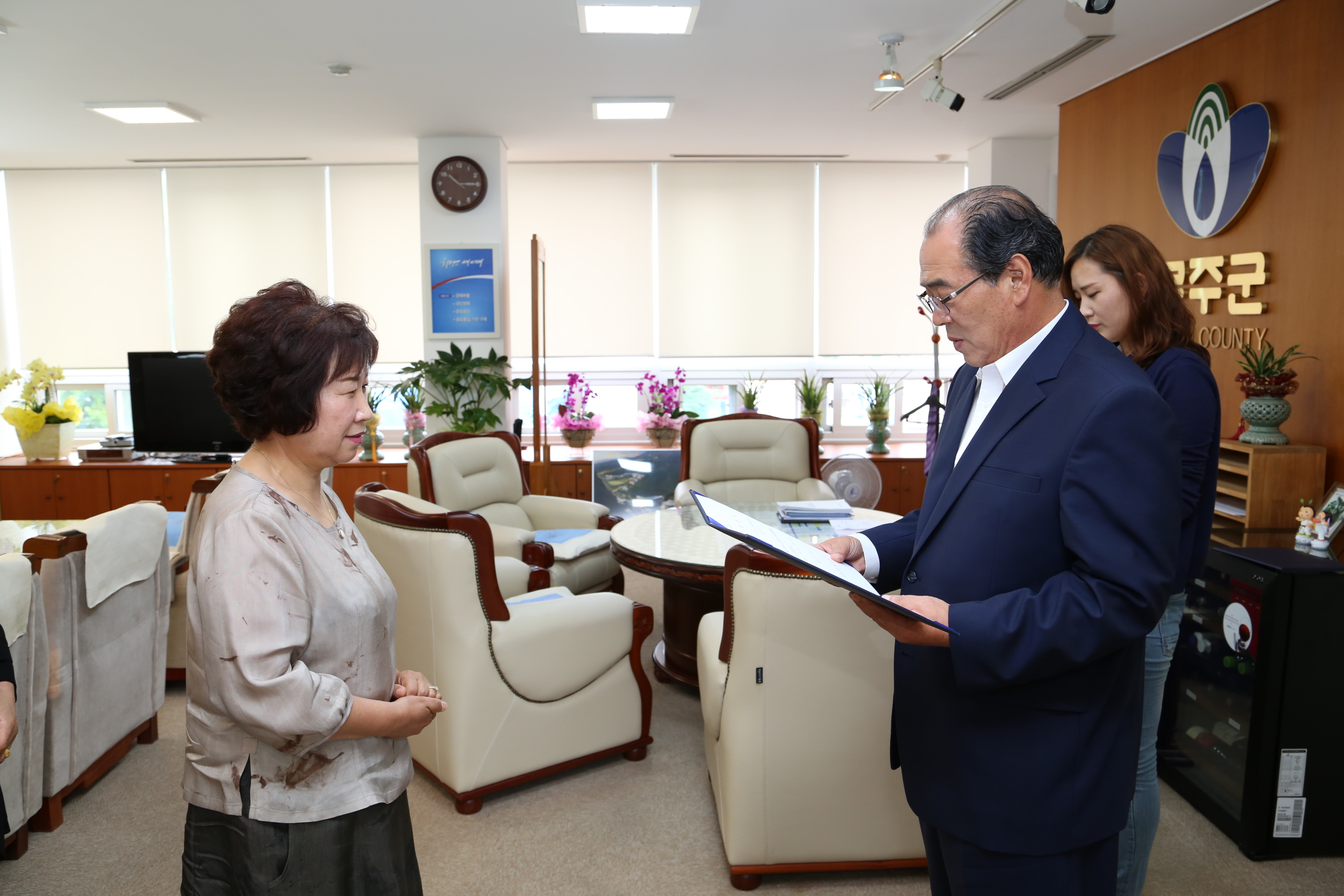 2014.07.10. 노이복지기금 운용 심의위원회 위원 위촉장 수여