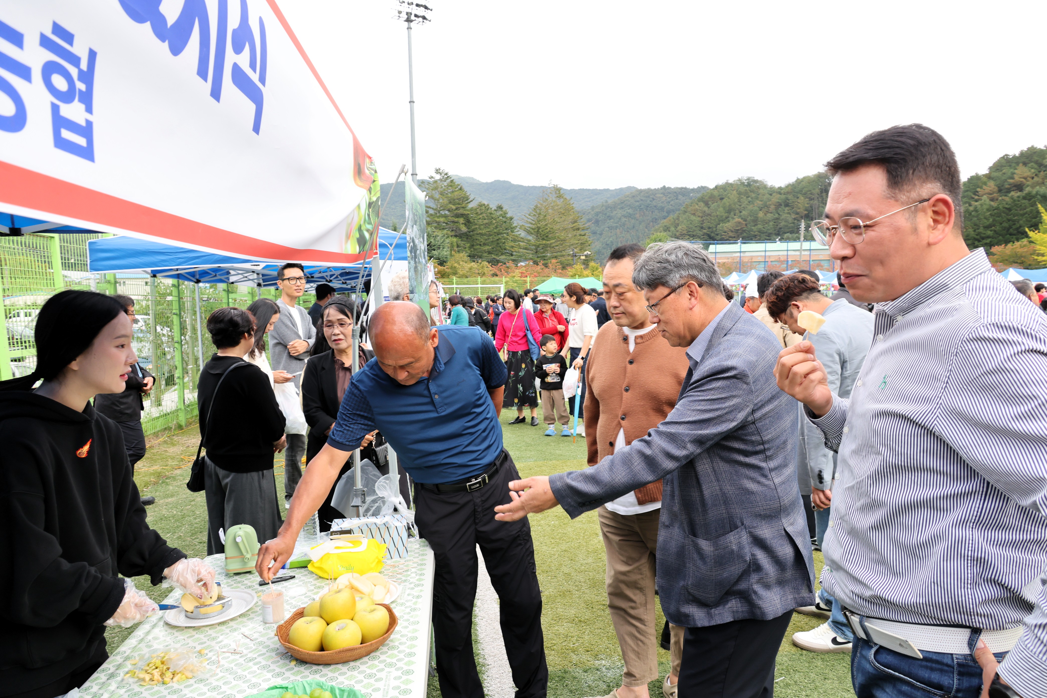 2025.10.17. 제36회 사과골 무풍면민의 날