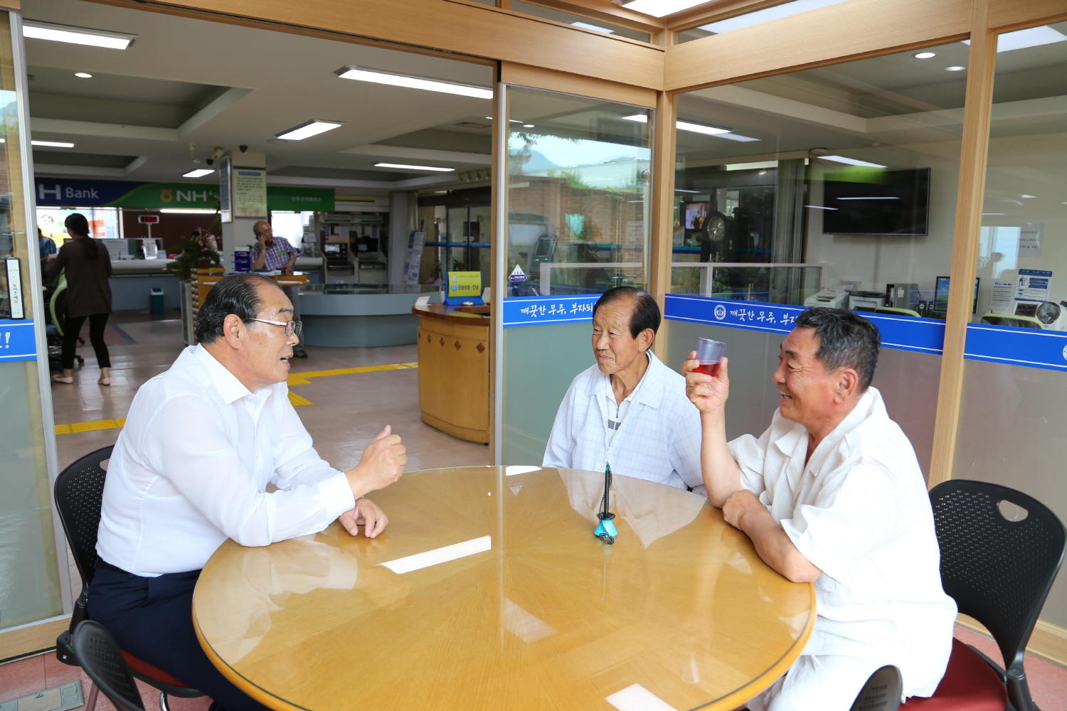 2014.07.16. 무주군 종합민원실 열린 군수실 설치