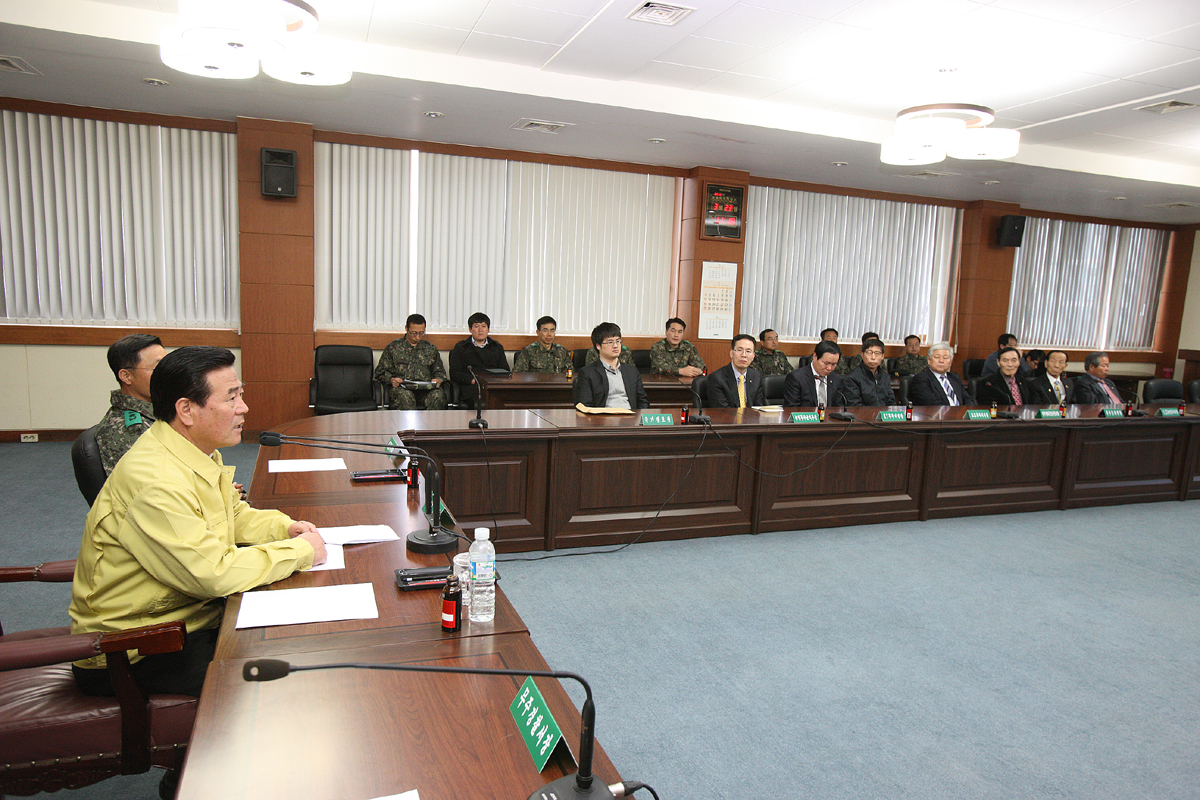 2012.03.23  2012년 1분기 통합방위협의회