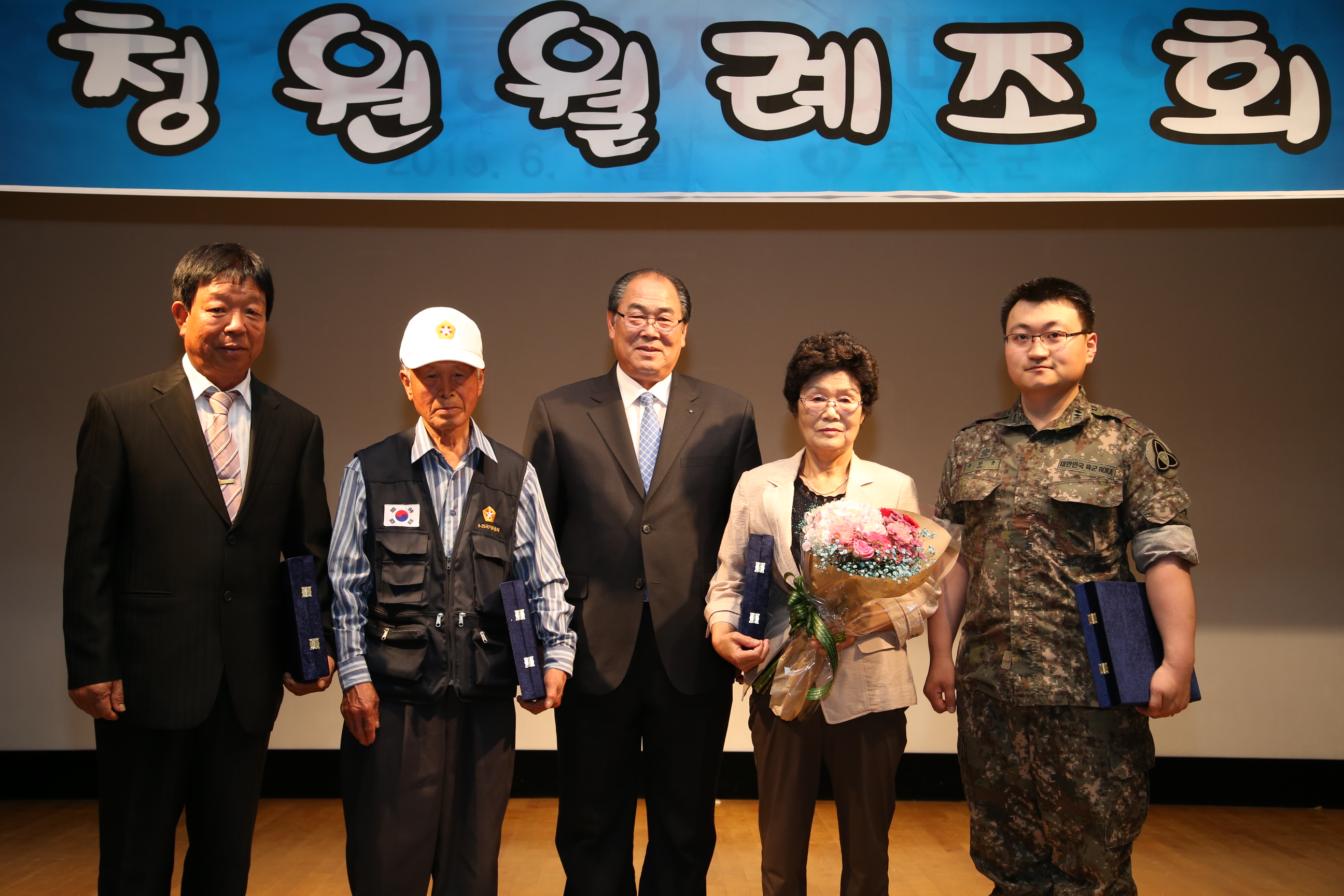 2015.06.01. 월례조회
