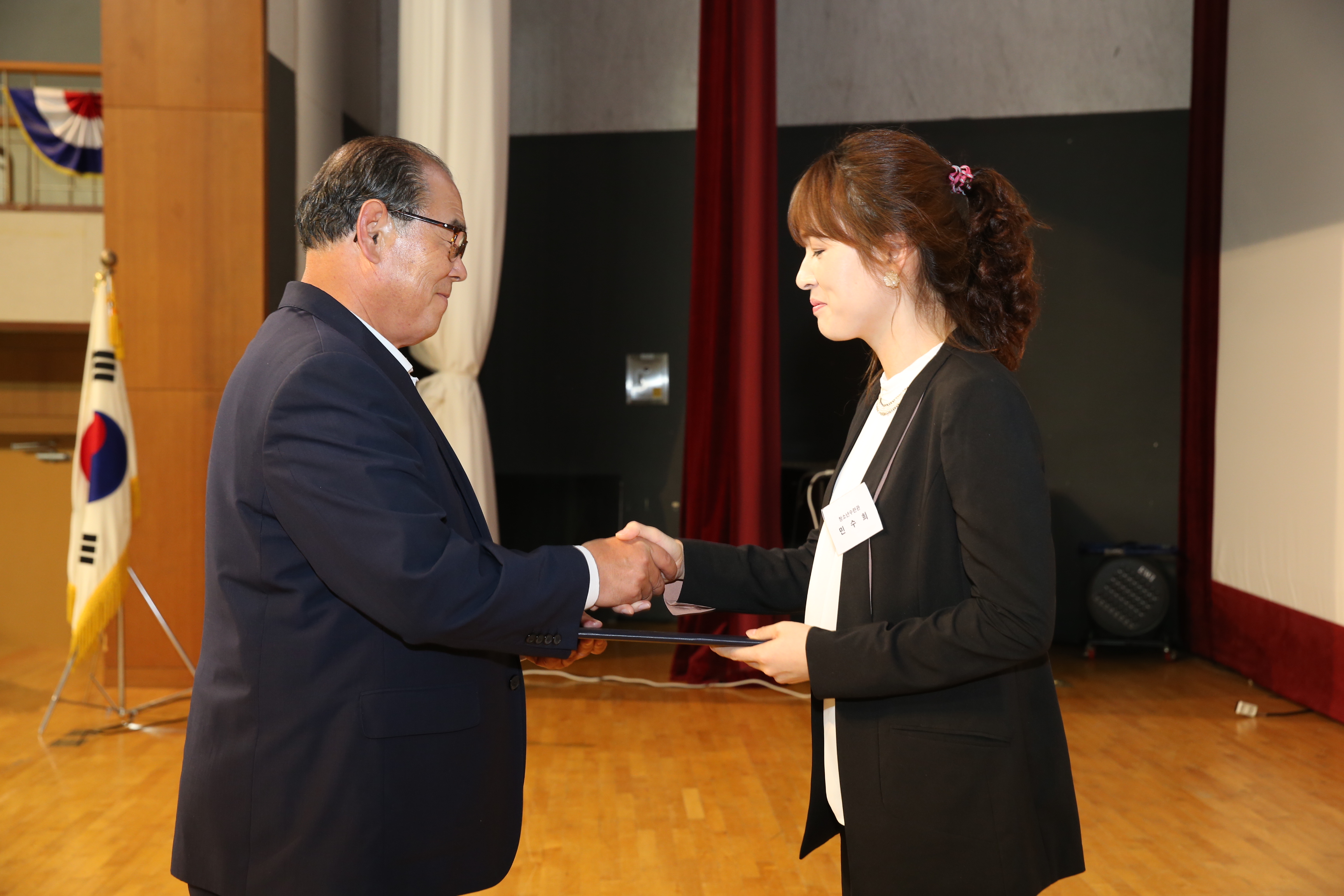 2016.09.09. 제17회 사회복지의 날 기념 무주군 사회복지대회